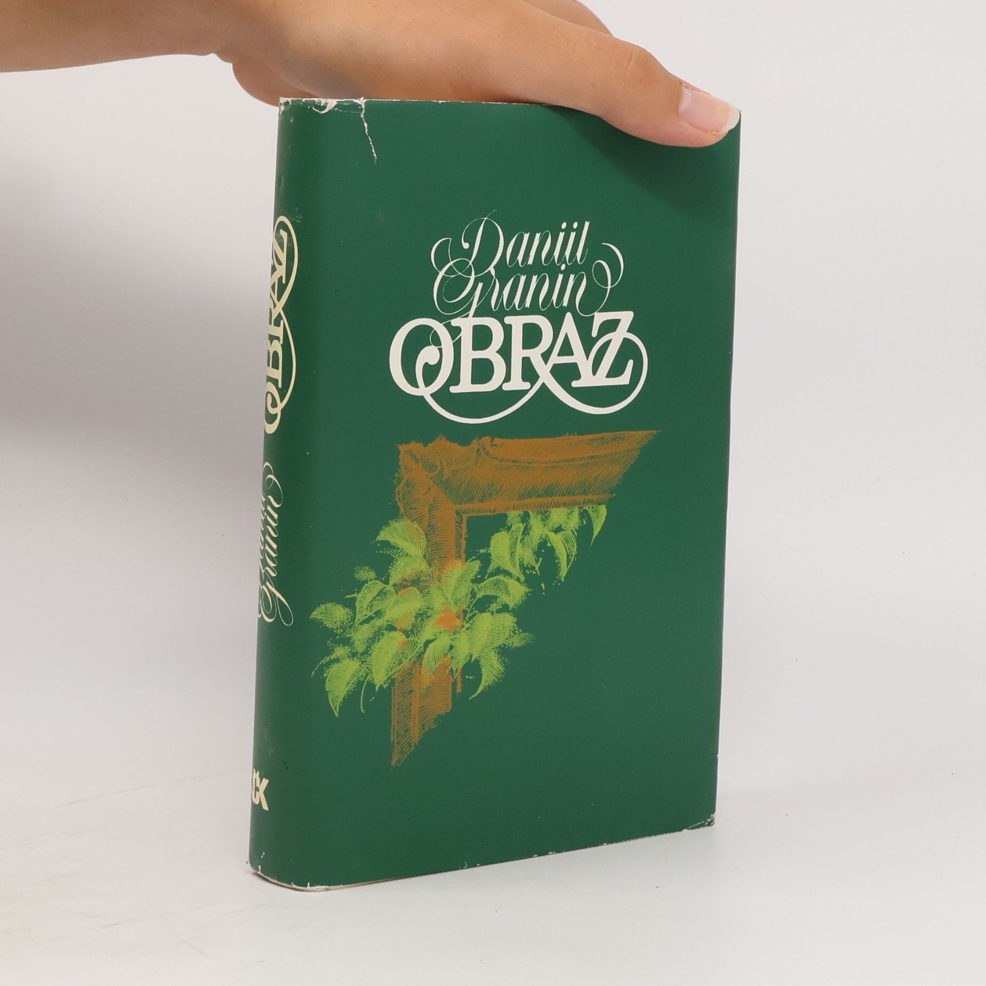 Daniil Granin Obraz
