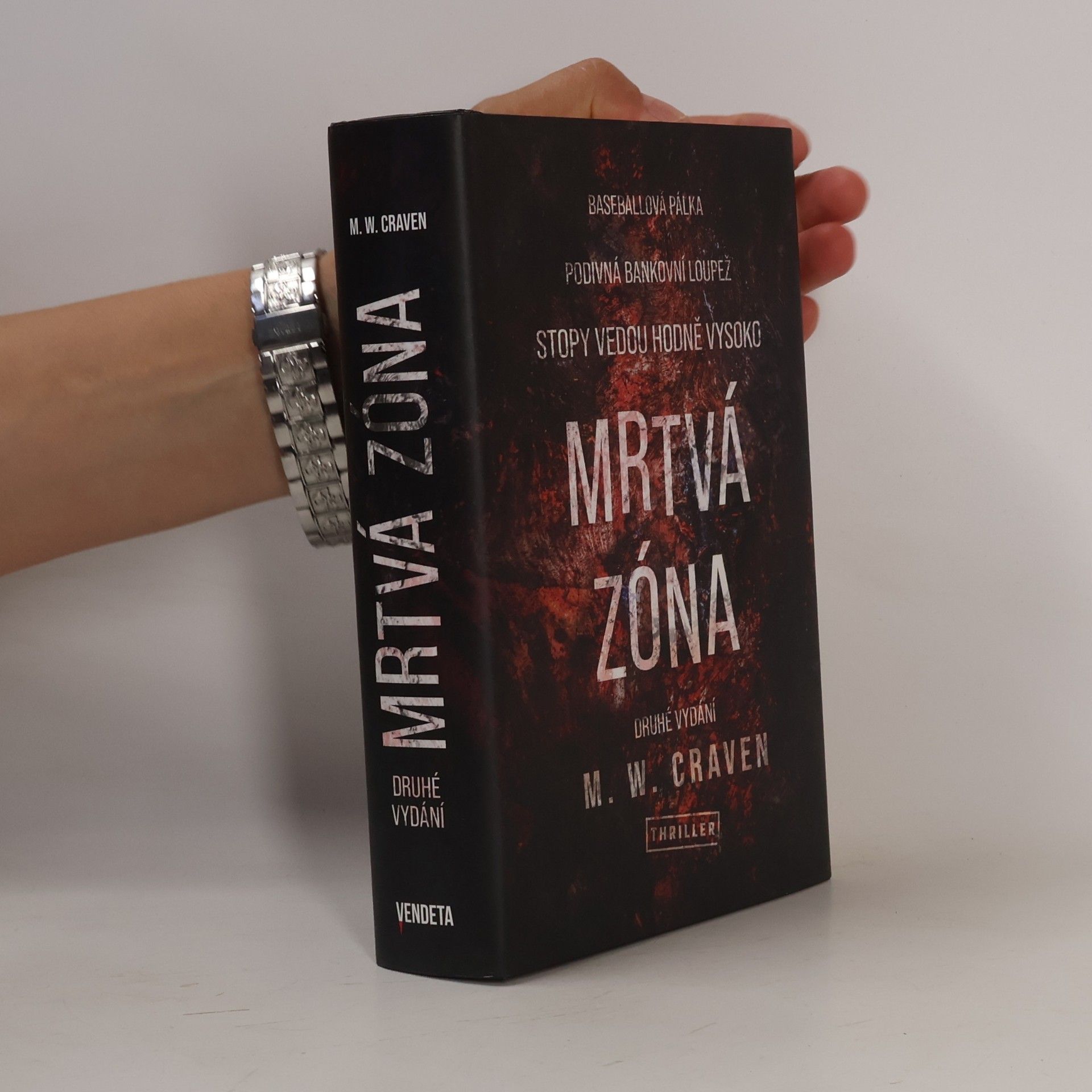 M. W. Craven Mrtvá zóna