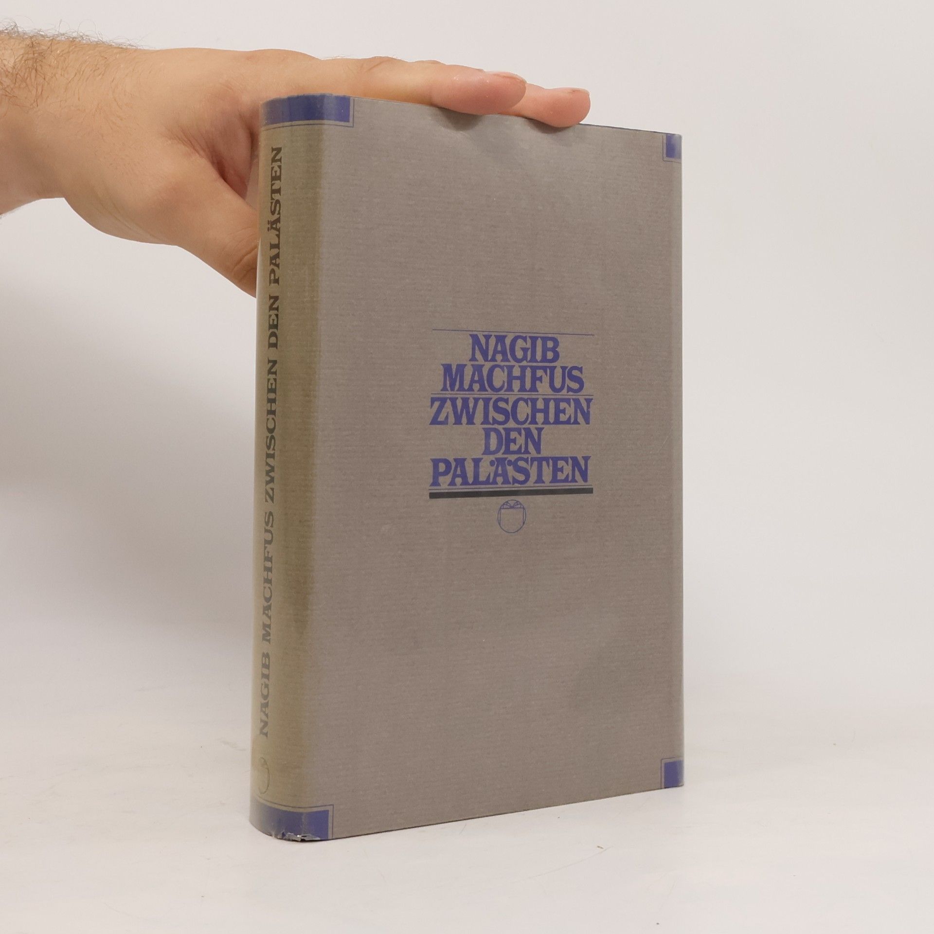 Naguib Mahfouz Zwischen den Palästen