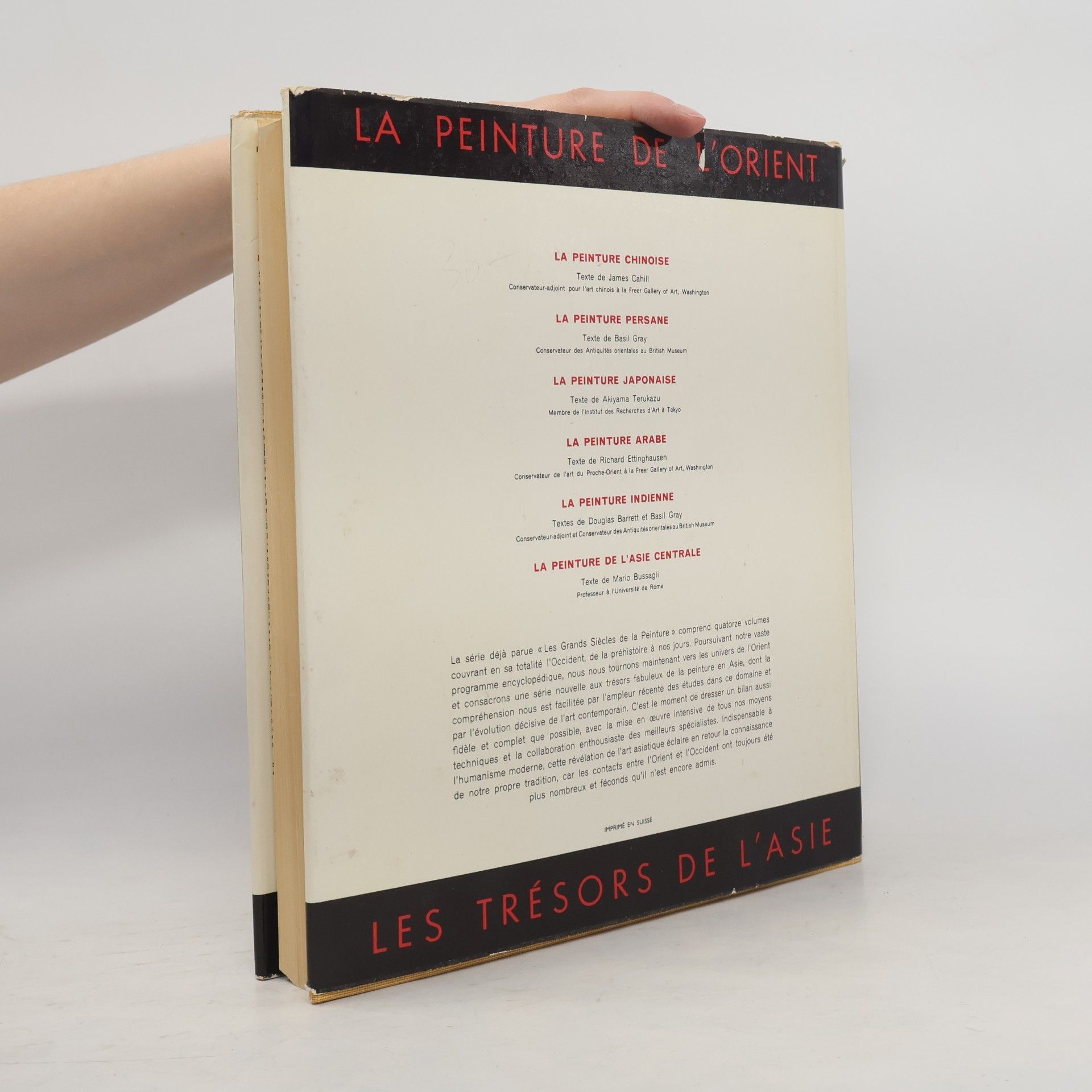 Autorenkollektiv La peinture japonaise