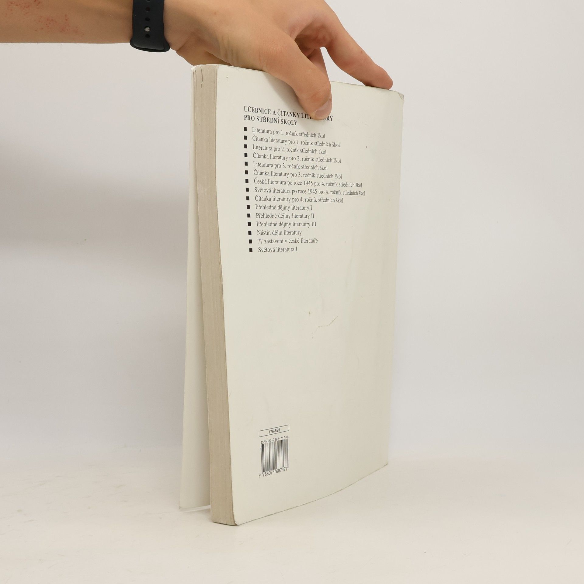 Bohuš Balajka Přehledné dějiny literatury I.