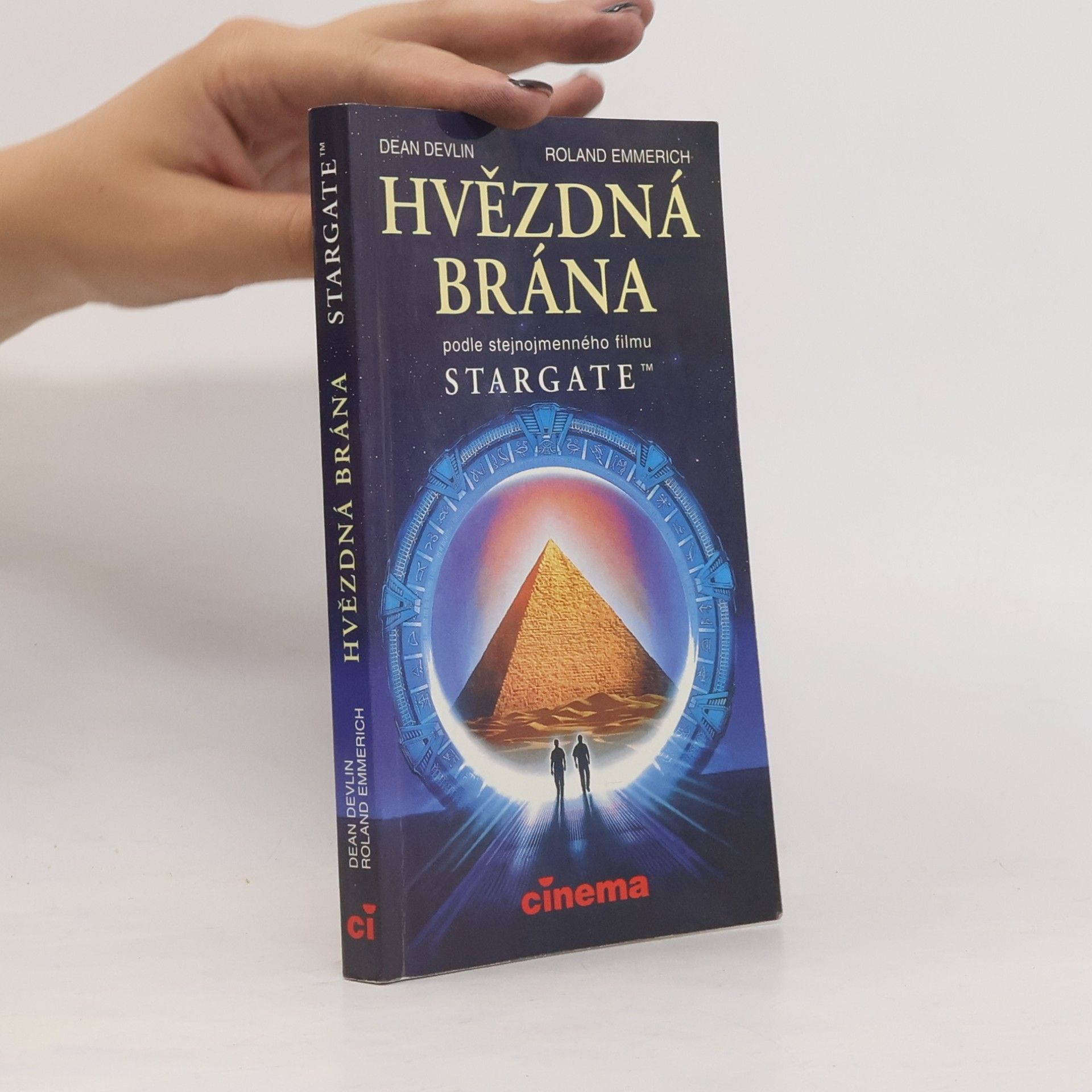 Hvězdná brána. Stargate