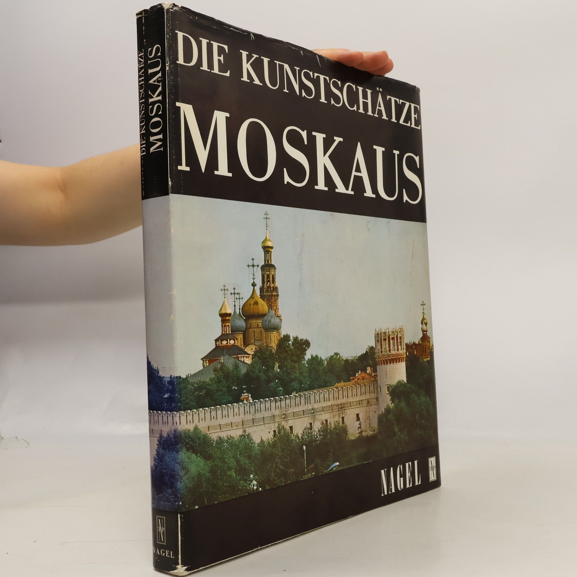Autorenkollektiv Die Kunstschätze Moskaus