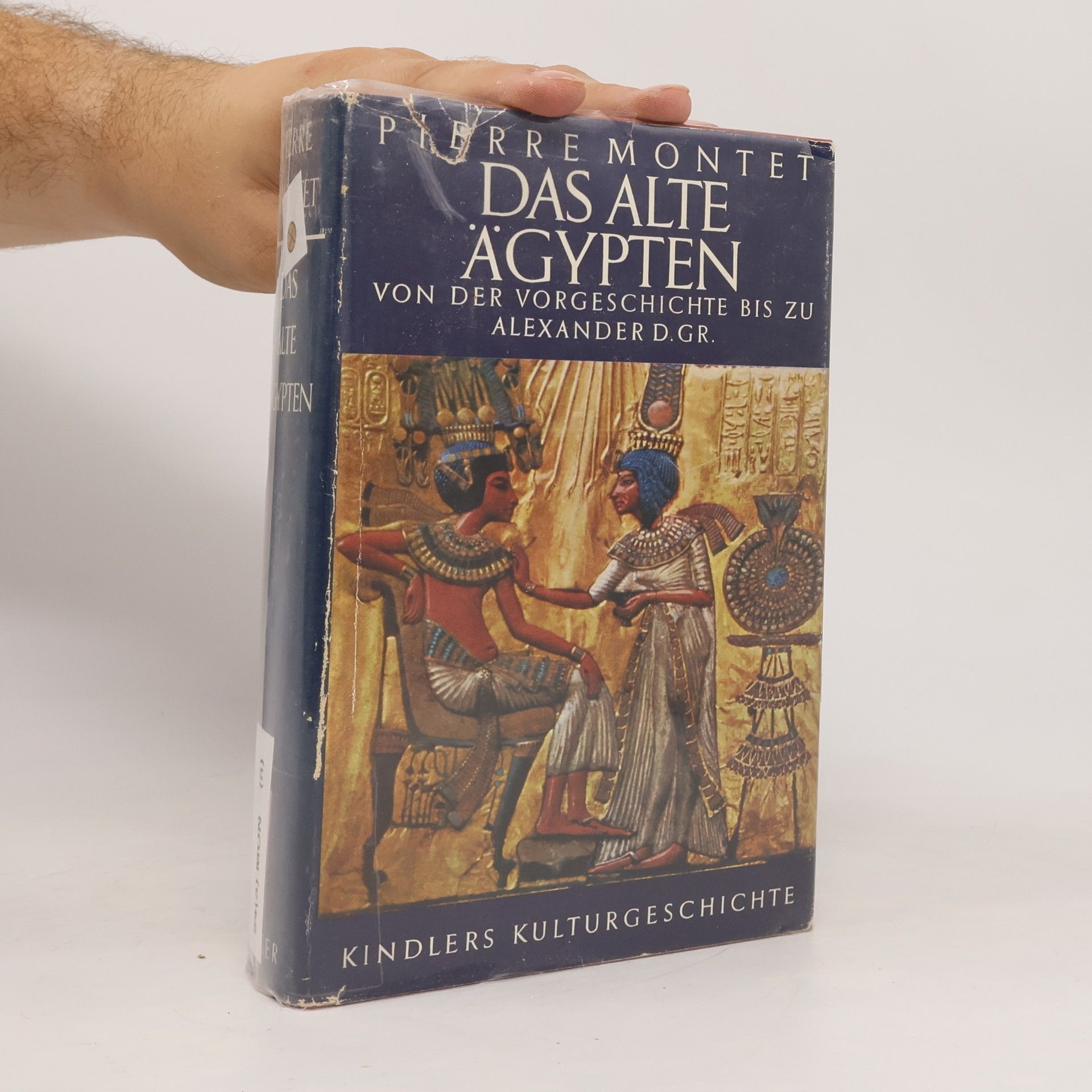 Pierre Montet Das alte Ägypten