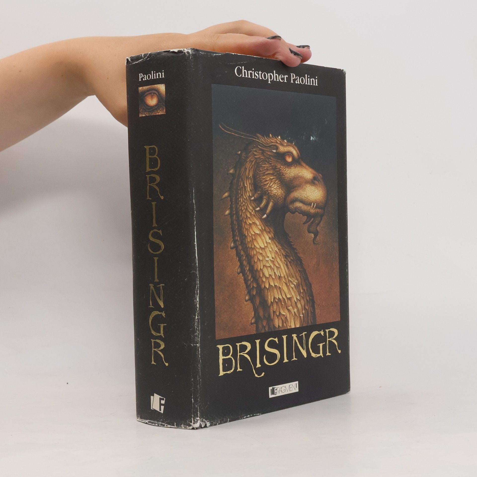 Christopher Paolini Brisingr