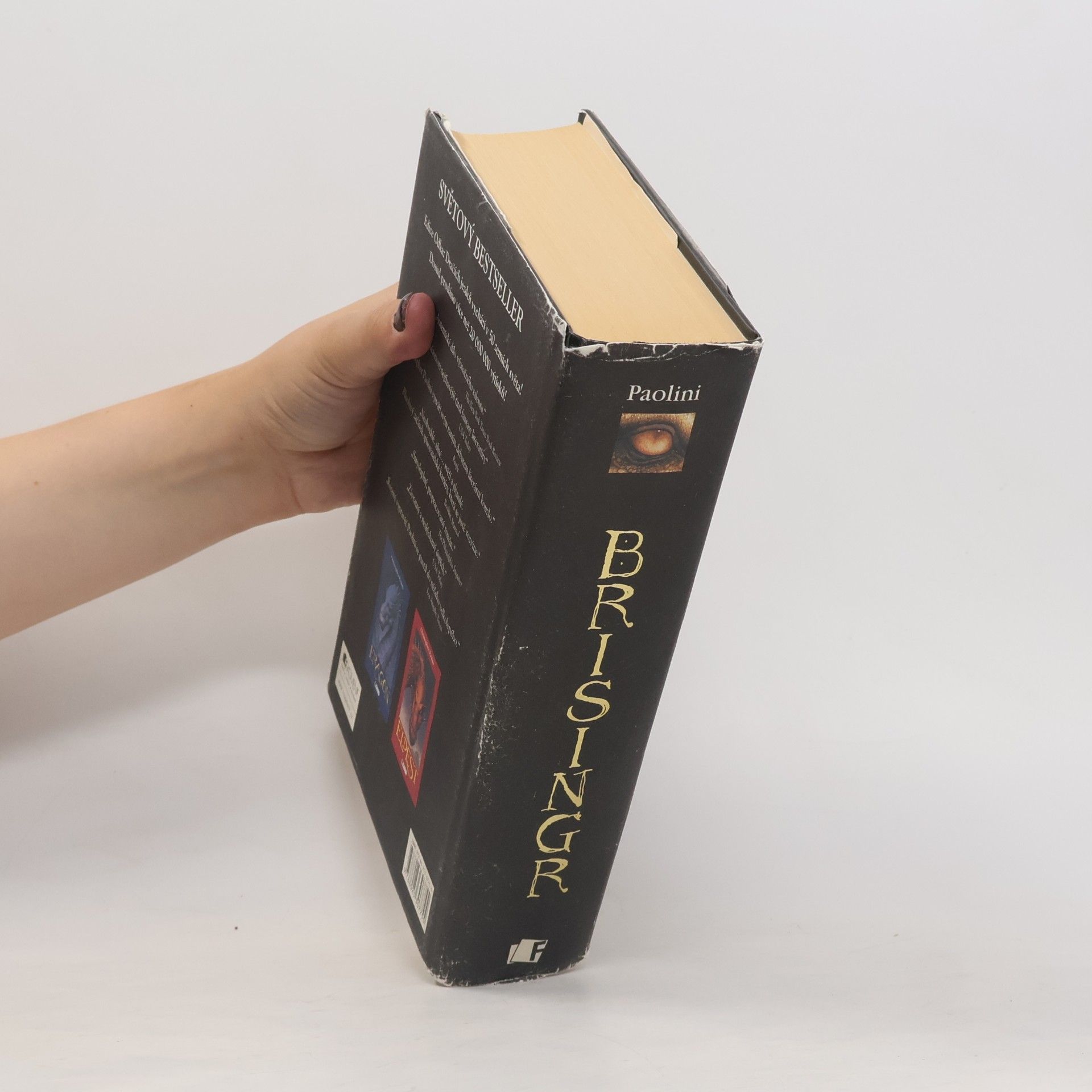 Christopher Paolini Brisingr