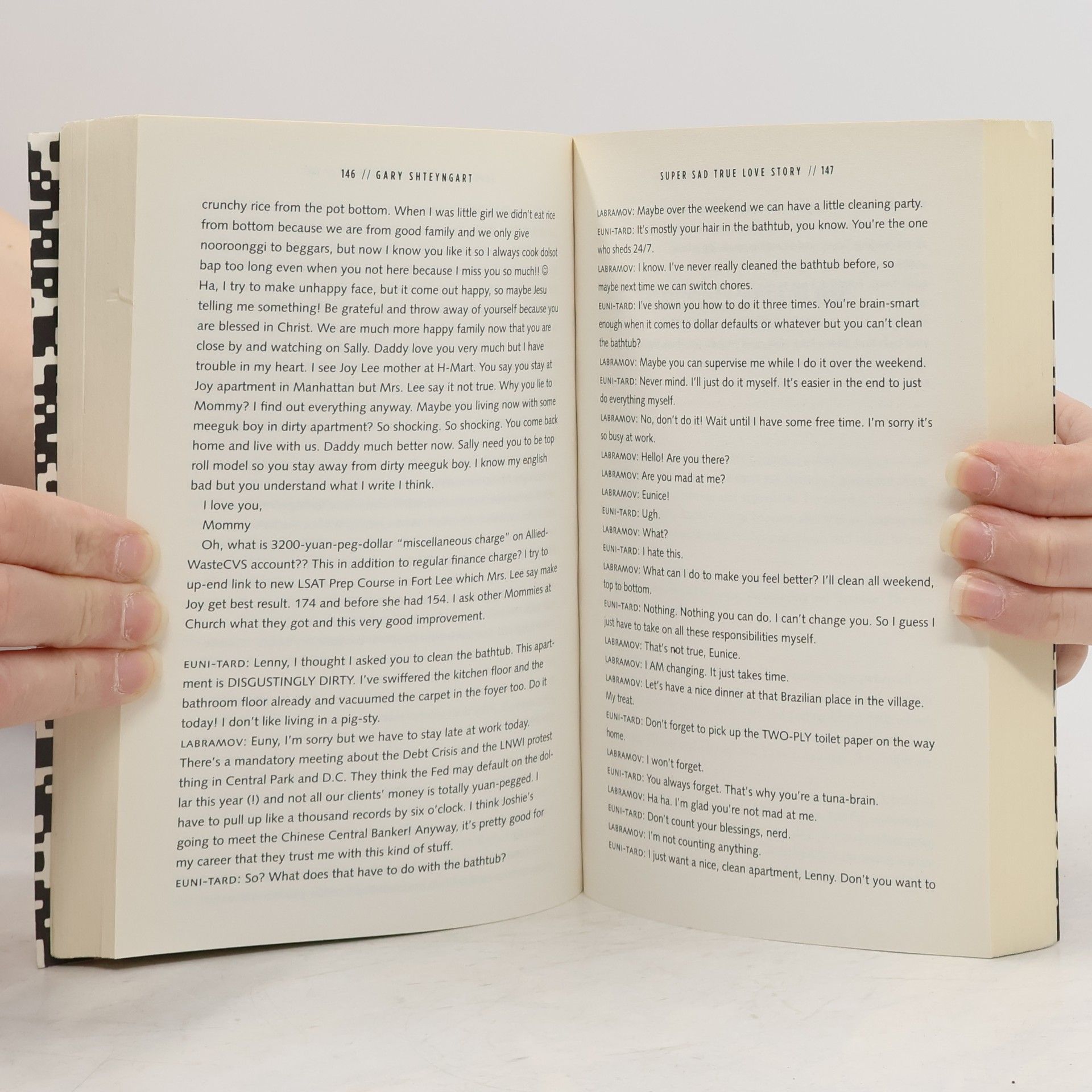 Gary Shteyngart Super Sad True Love Story