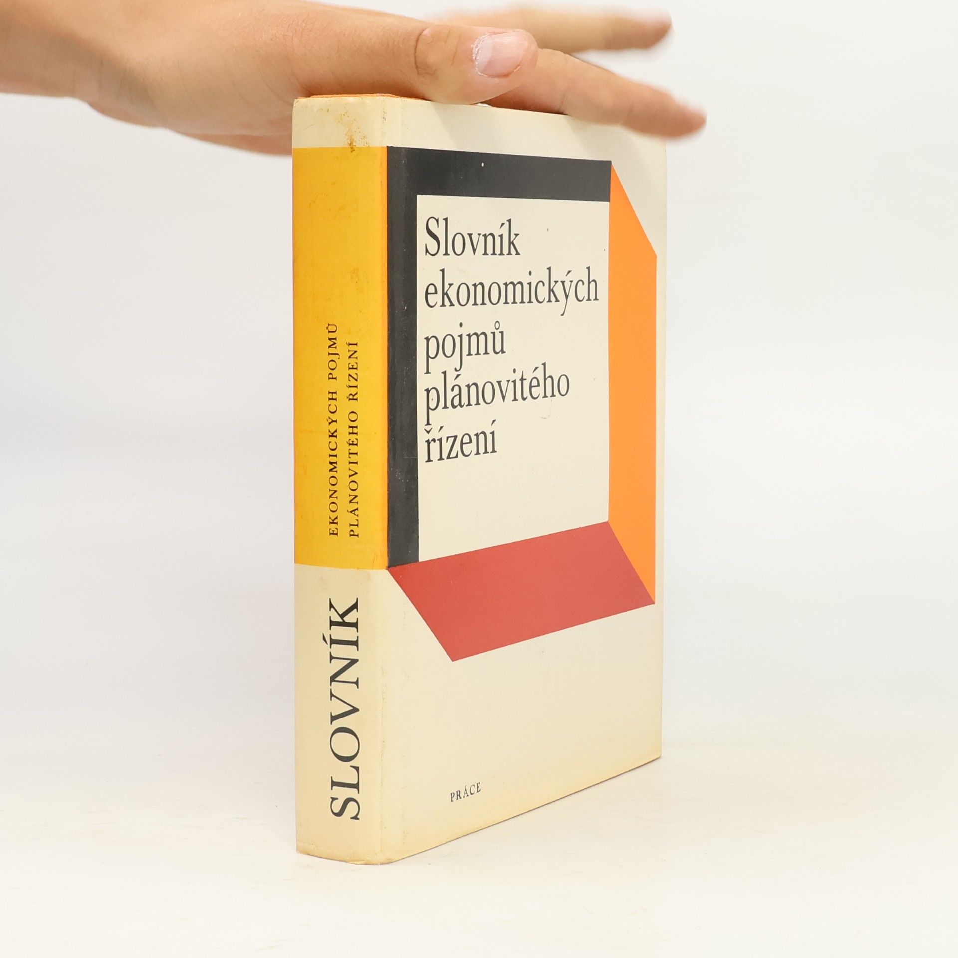 Slovník ekonomických pojmů plánovitého řízení