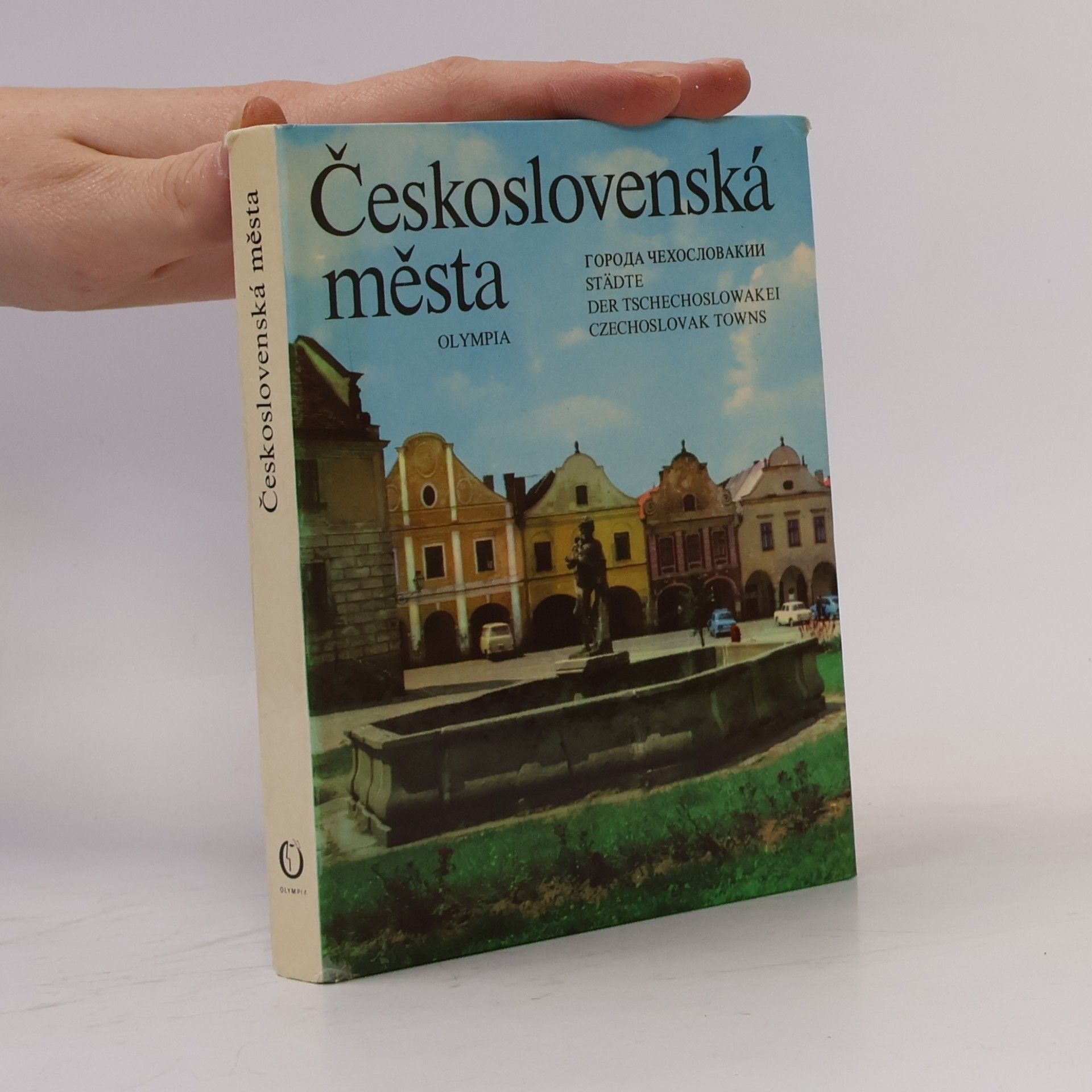 Jiří Hrůza Československá města