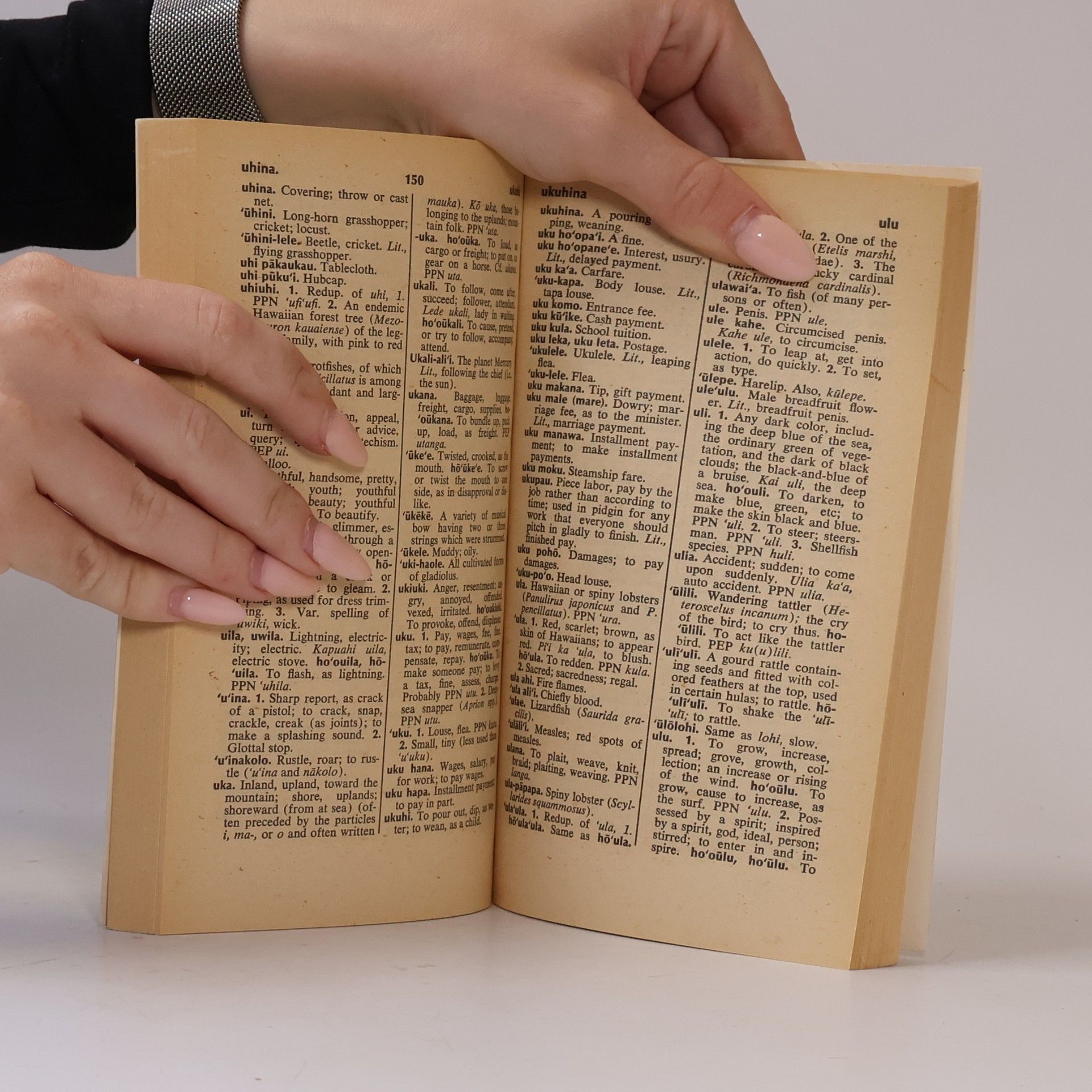 Samuel H. Elbert The Pocket Hawaiian Dictionary, With a Concise Hawaiian Grammar