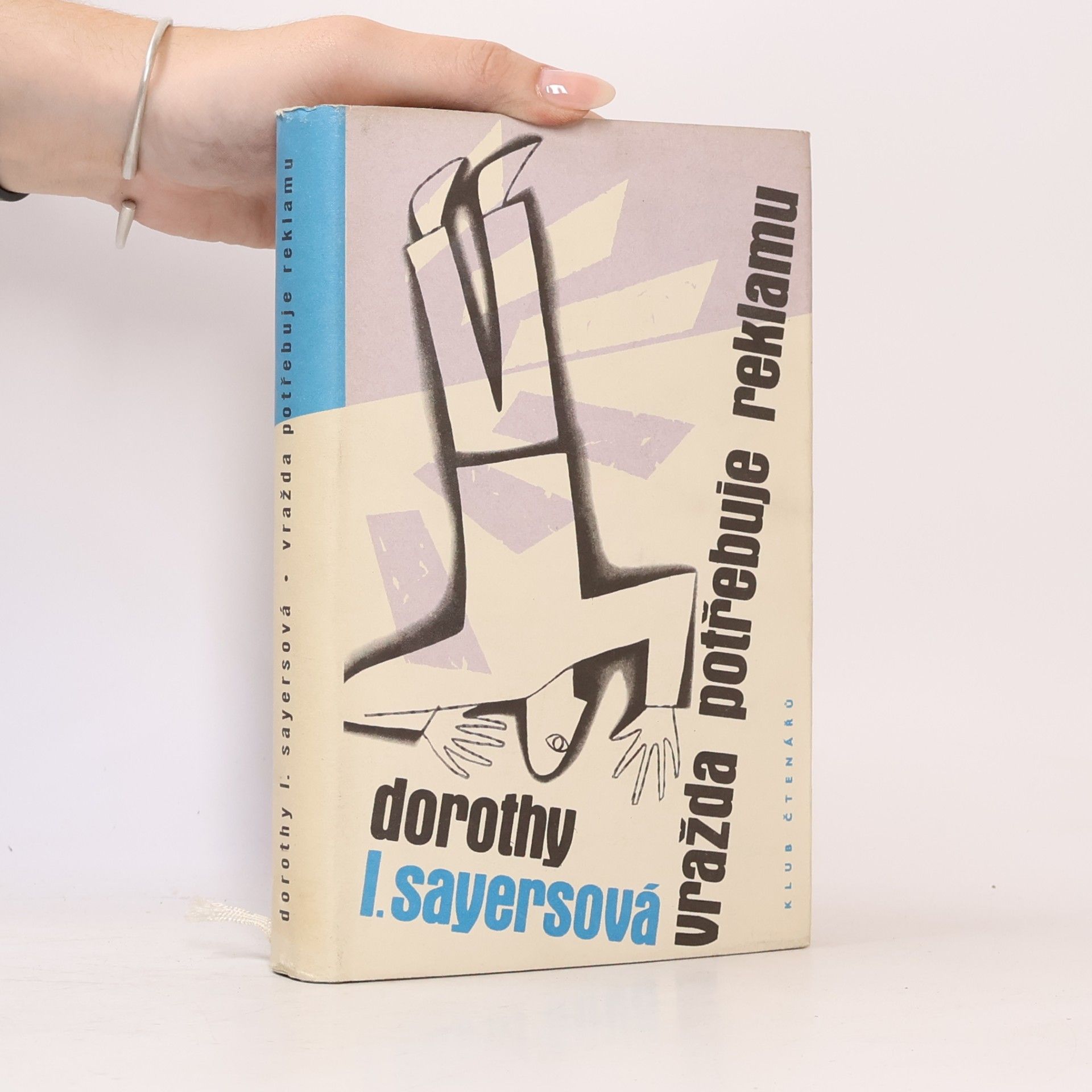 Dorothy L. Sayers Vražda potřebuje reklamu