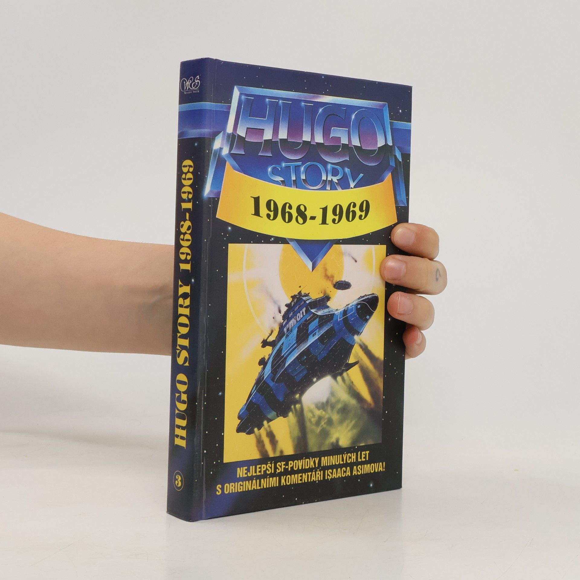 Isaac Asimov Hugo Story III: 1968–1969