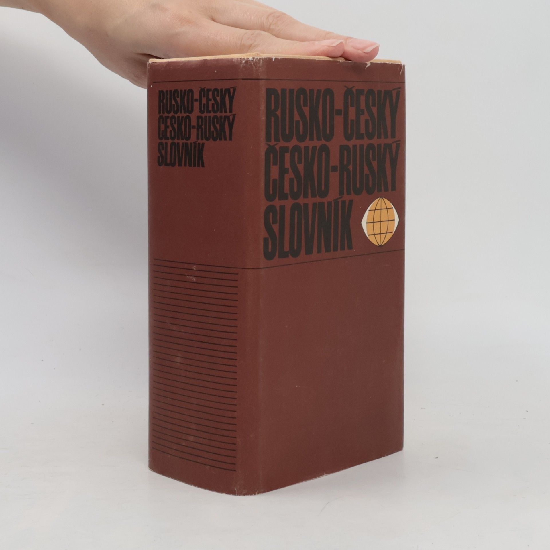 Marta Vencovská Rusko-český a česko-ruský slovník