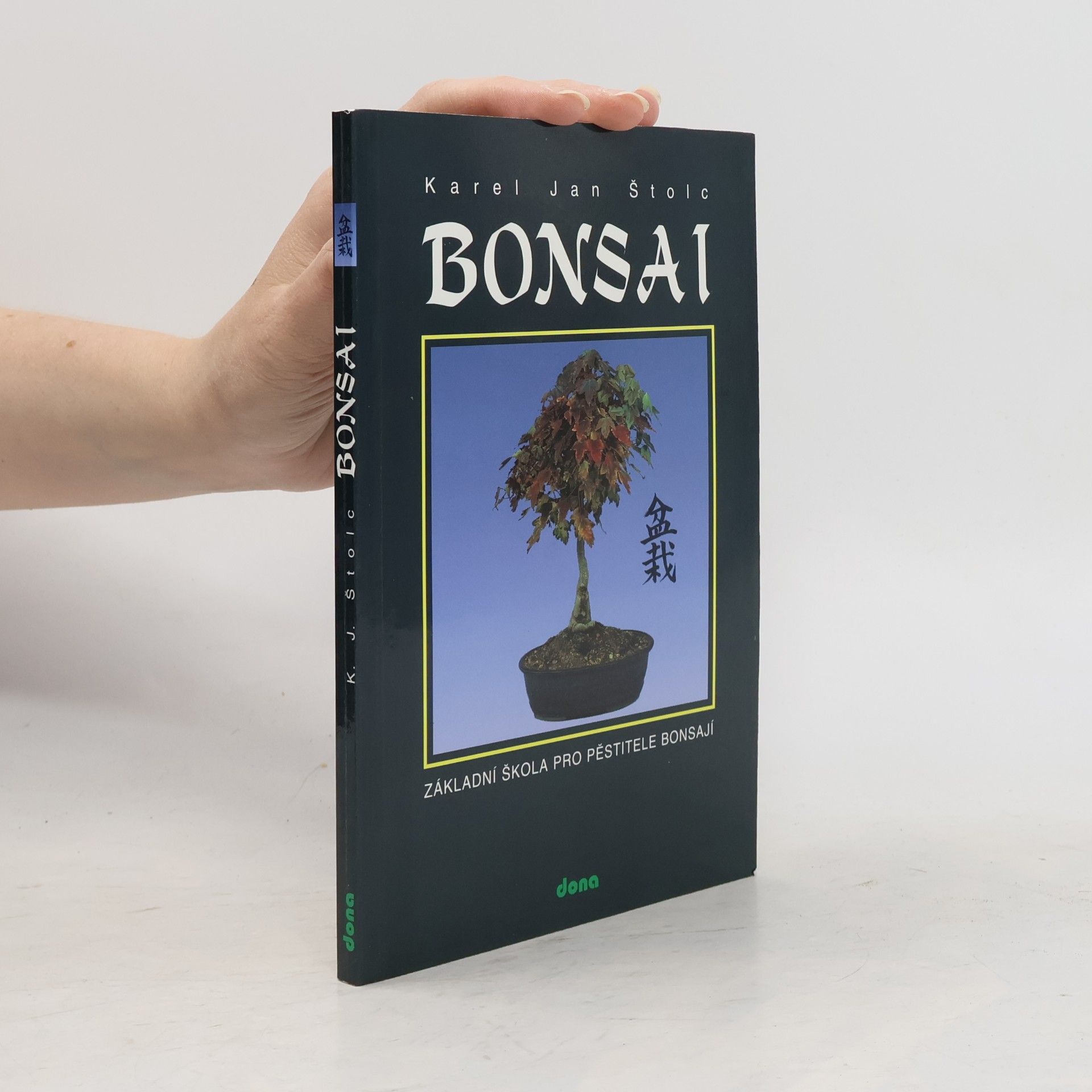 Karel Jan Štolc Bonsai