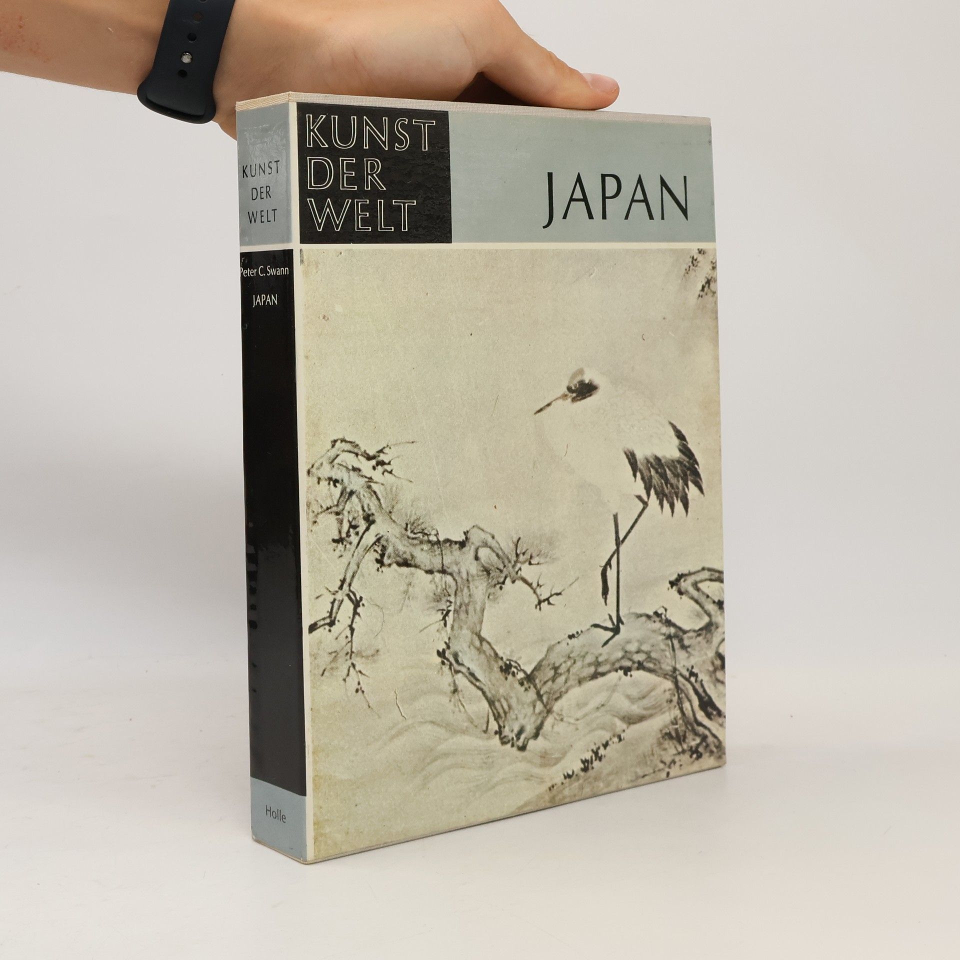 Peter C. Swann Kunst der Welt. Japan