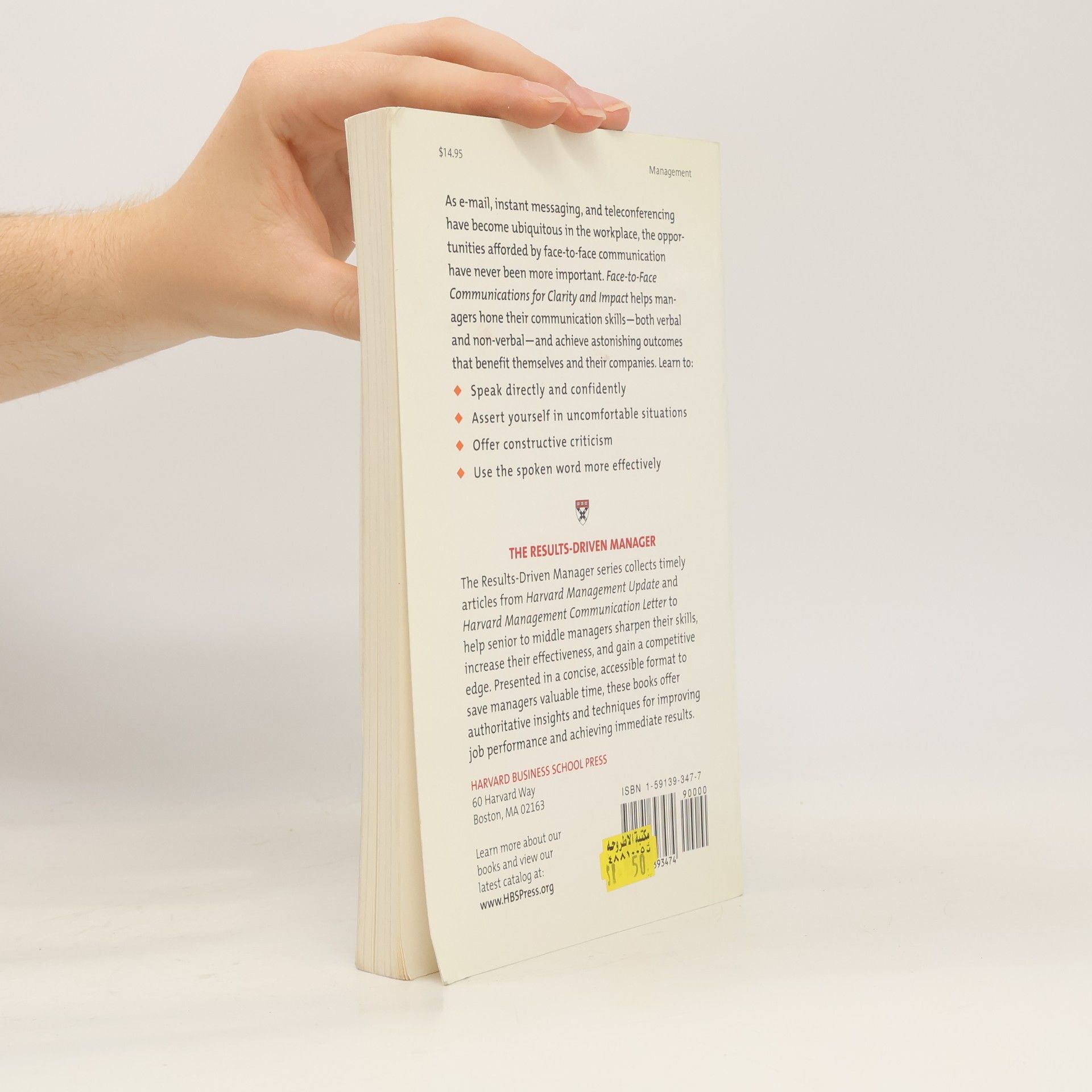Harvard Business Review The Results-Driven Manager Series: Face-to-Face Communications