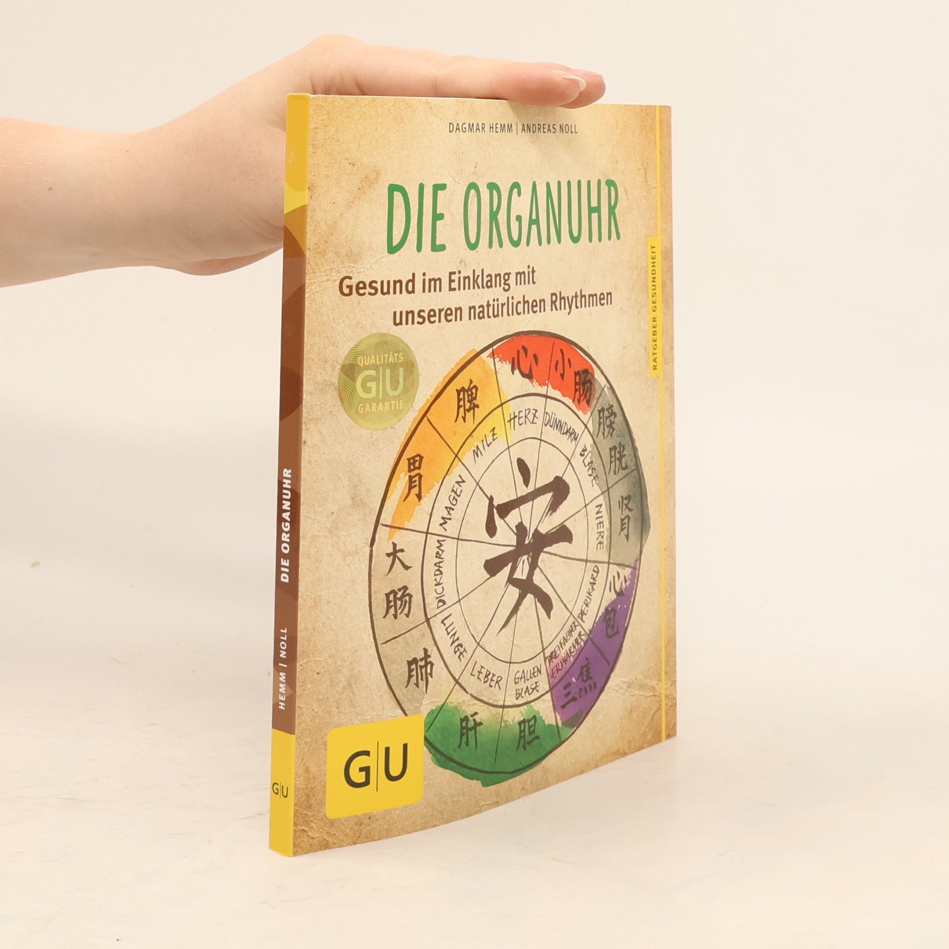 Die Organuhr