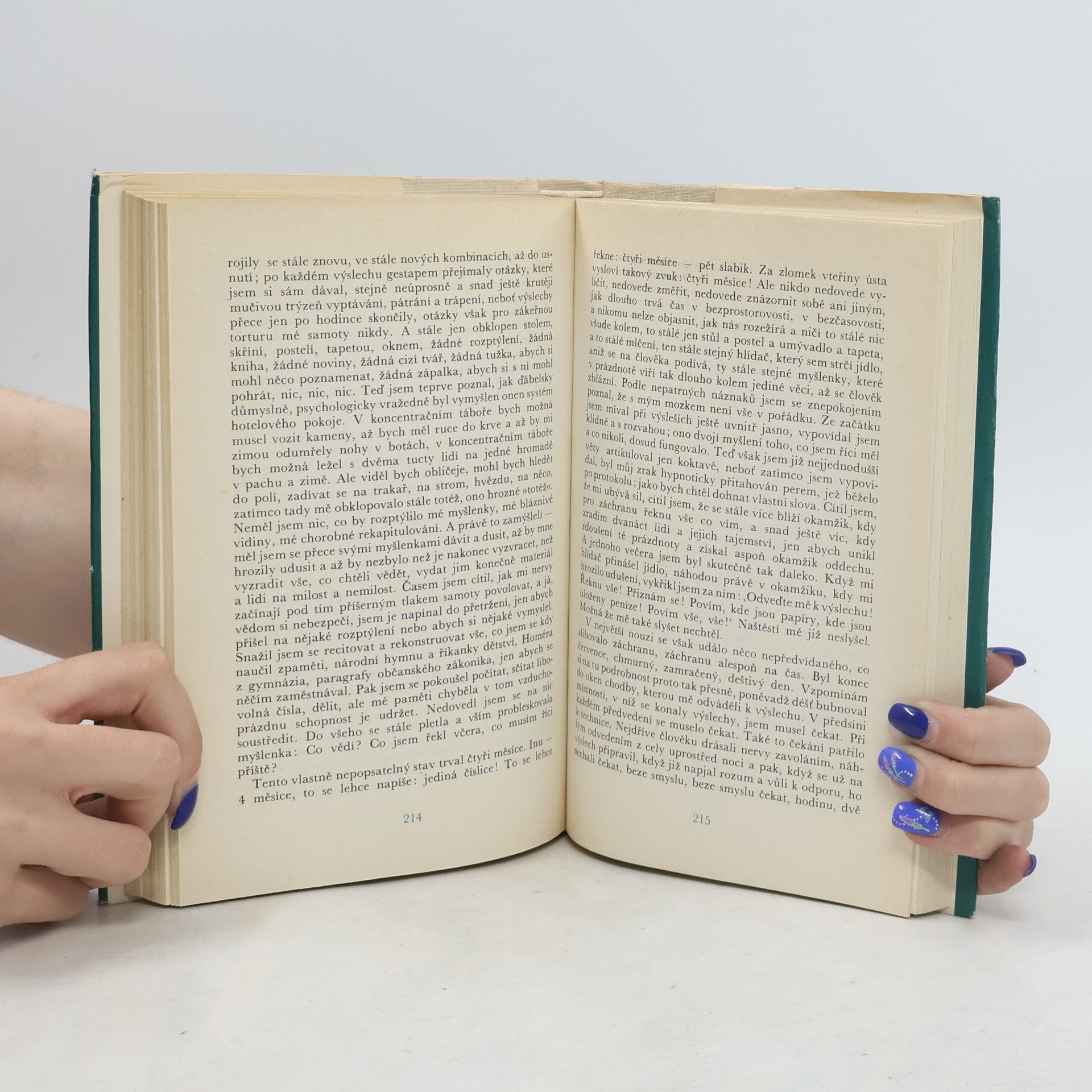 Stefan Zweig Amok