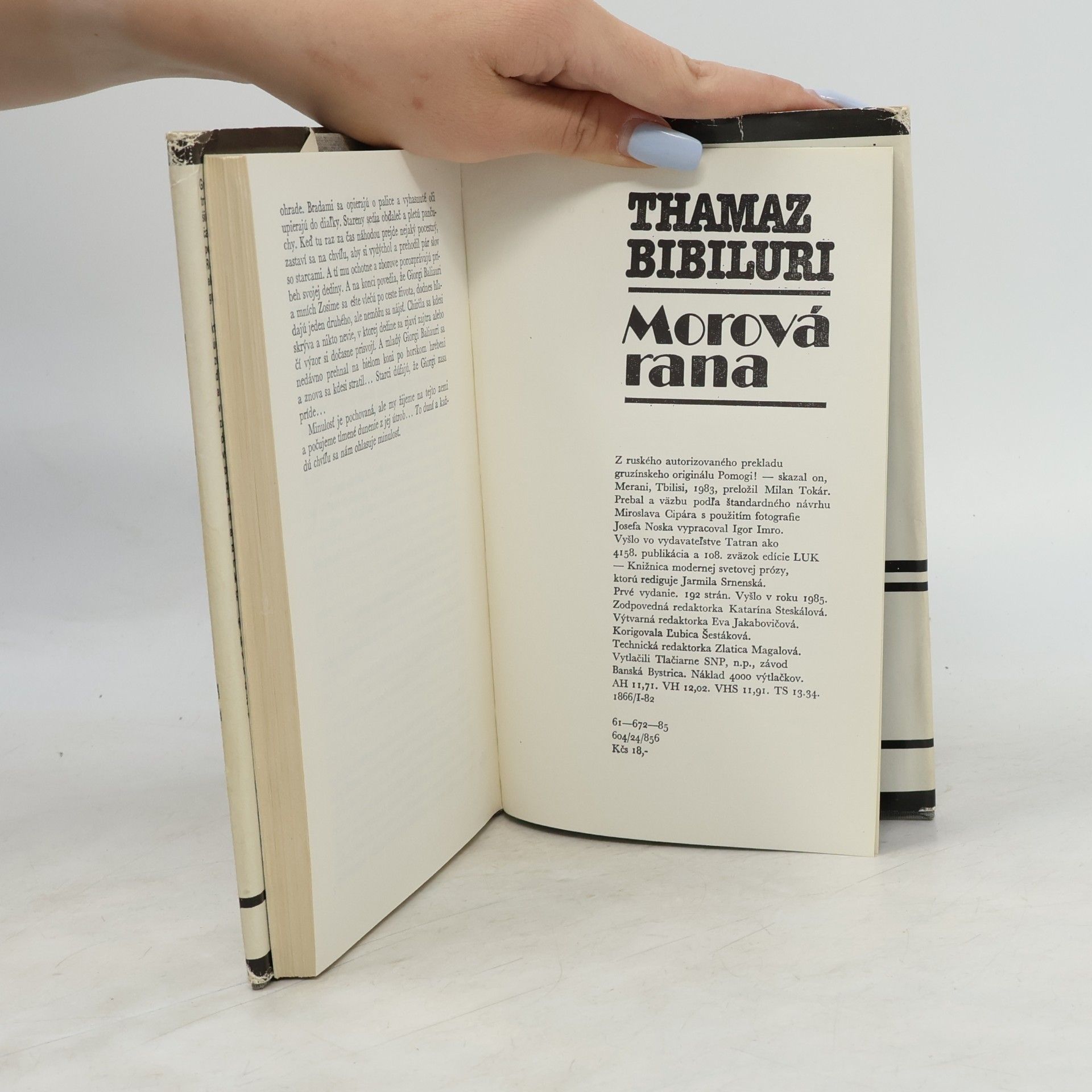 Thamaz Bibiluri Morová rana