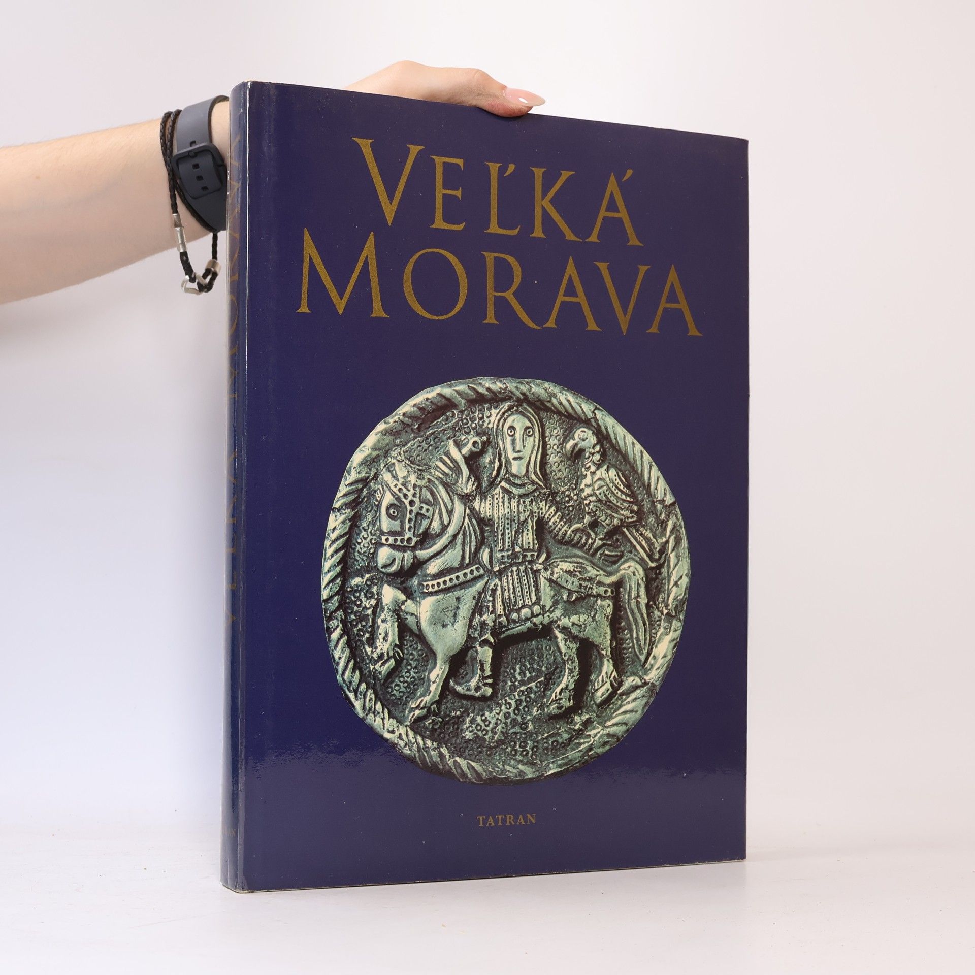 Ján Dekan Veľká Morava. Doba a umenie