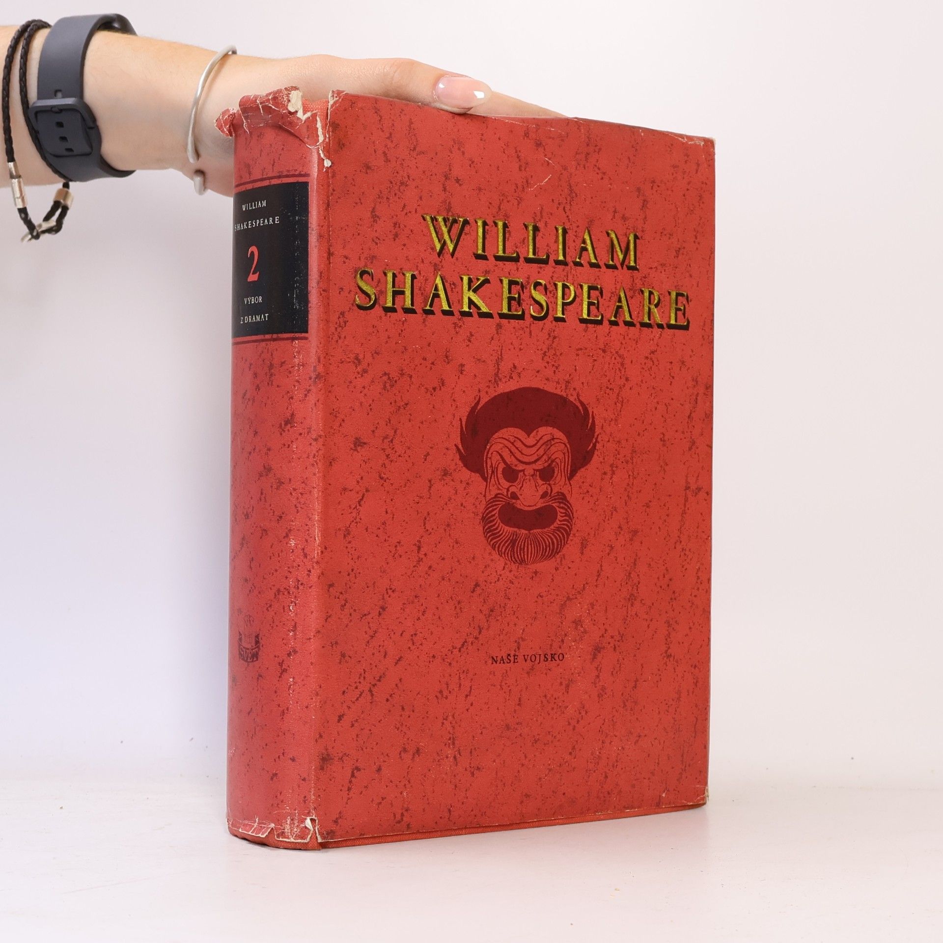 William Shakespeare William Shakespeare. Výbor z dramat II.