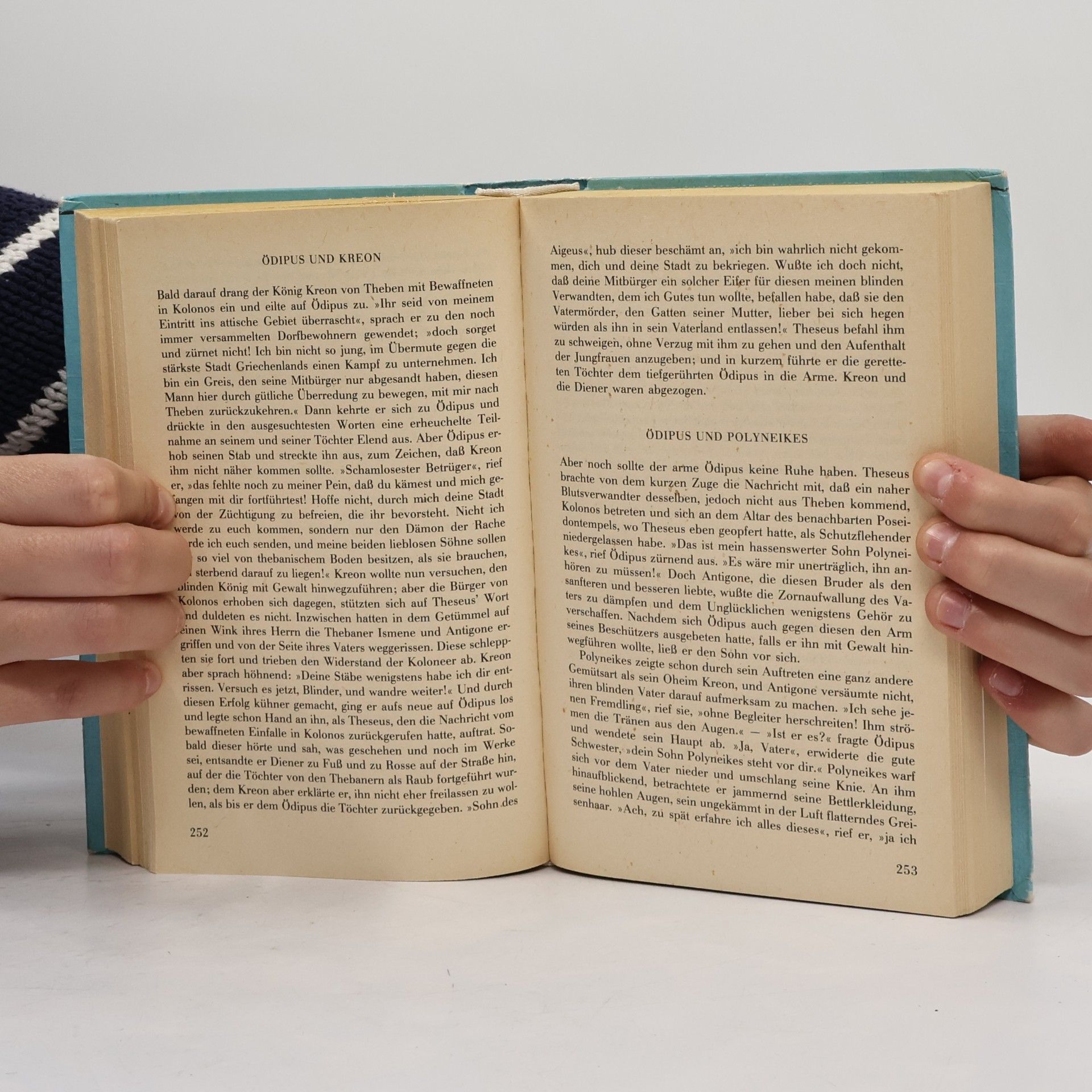 Gustav Schwab Die schönsten Sagen des klassischen Altertums