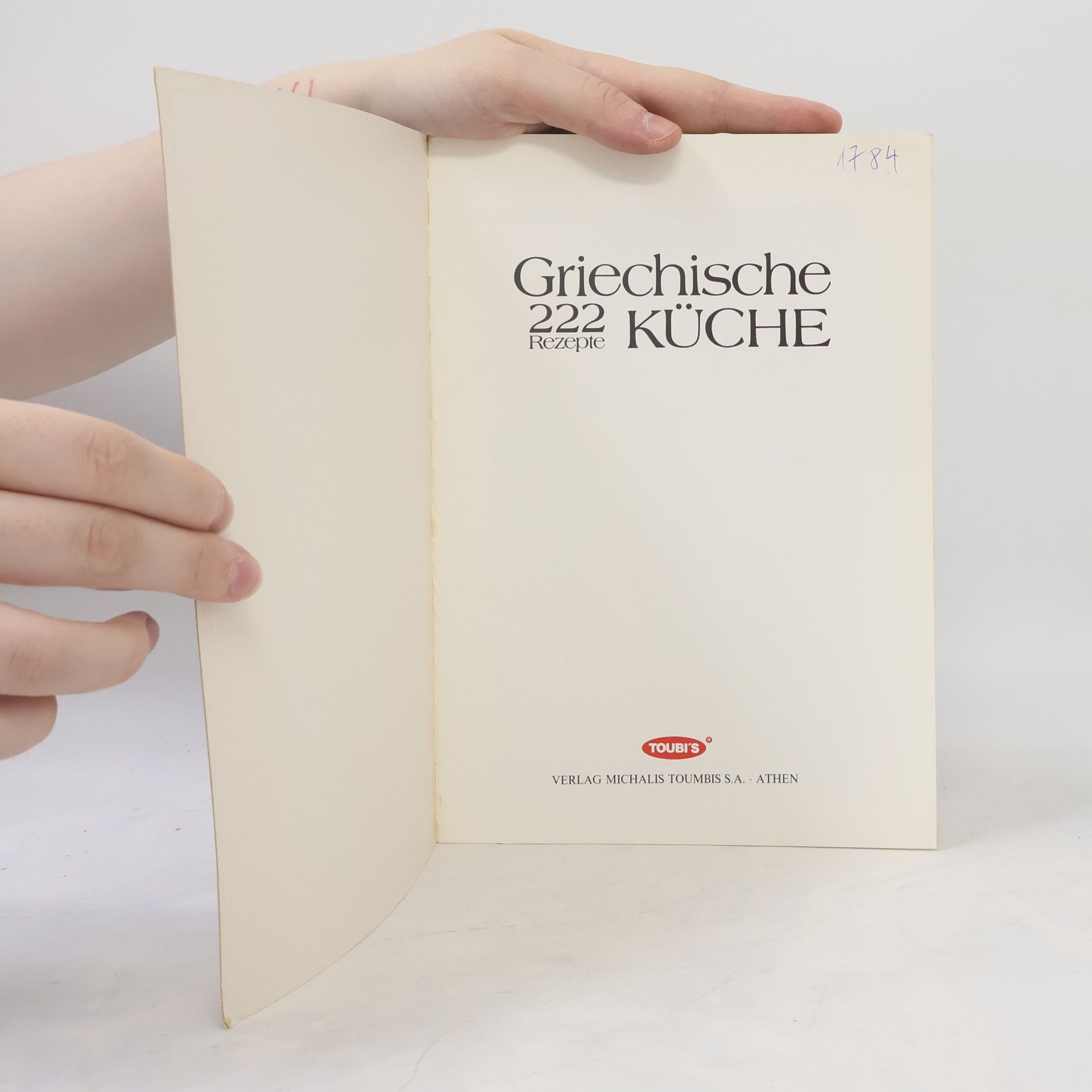 Autorenkollektiv Griechische Küche. 222 Rezepte