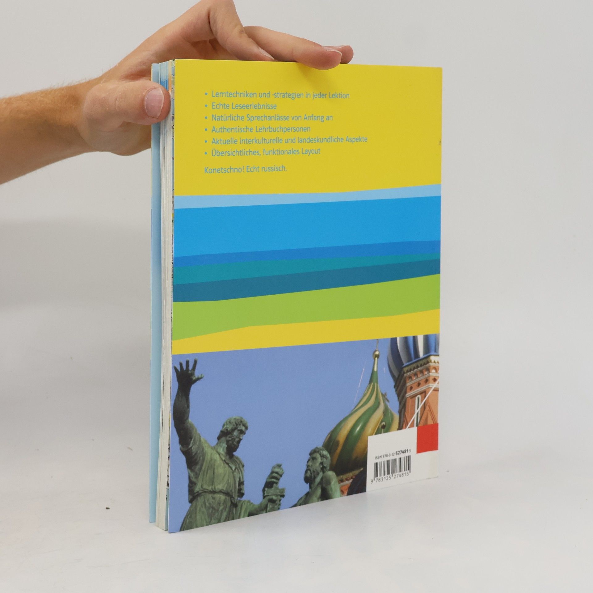 Christine Amstein-Bahmann Schülerbuch