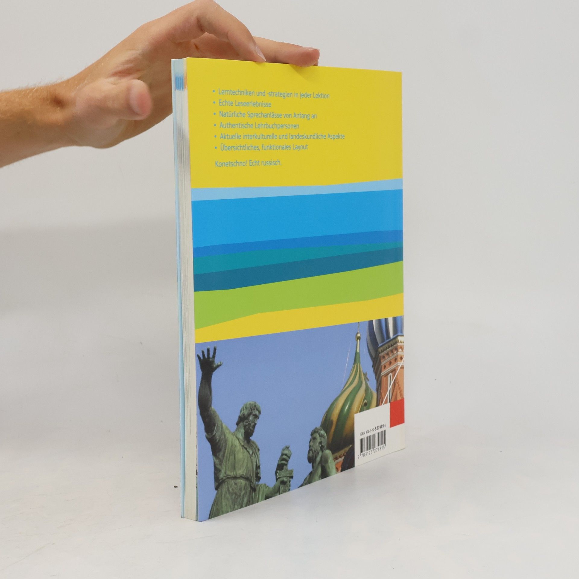Christine Amstein-Bahmann Schülerbuch