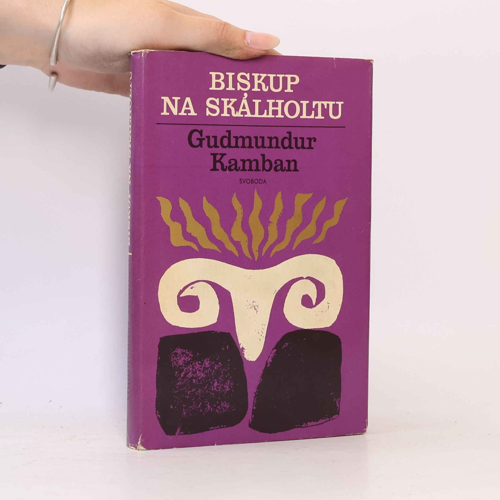 Guðmundur Kamban Biskup na Skálholtu