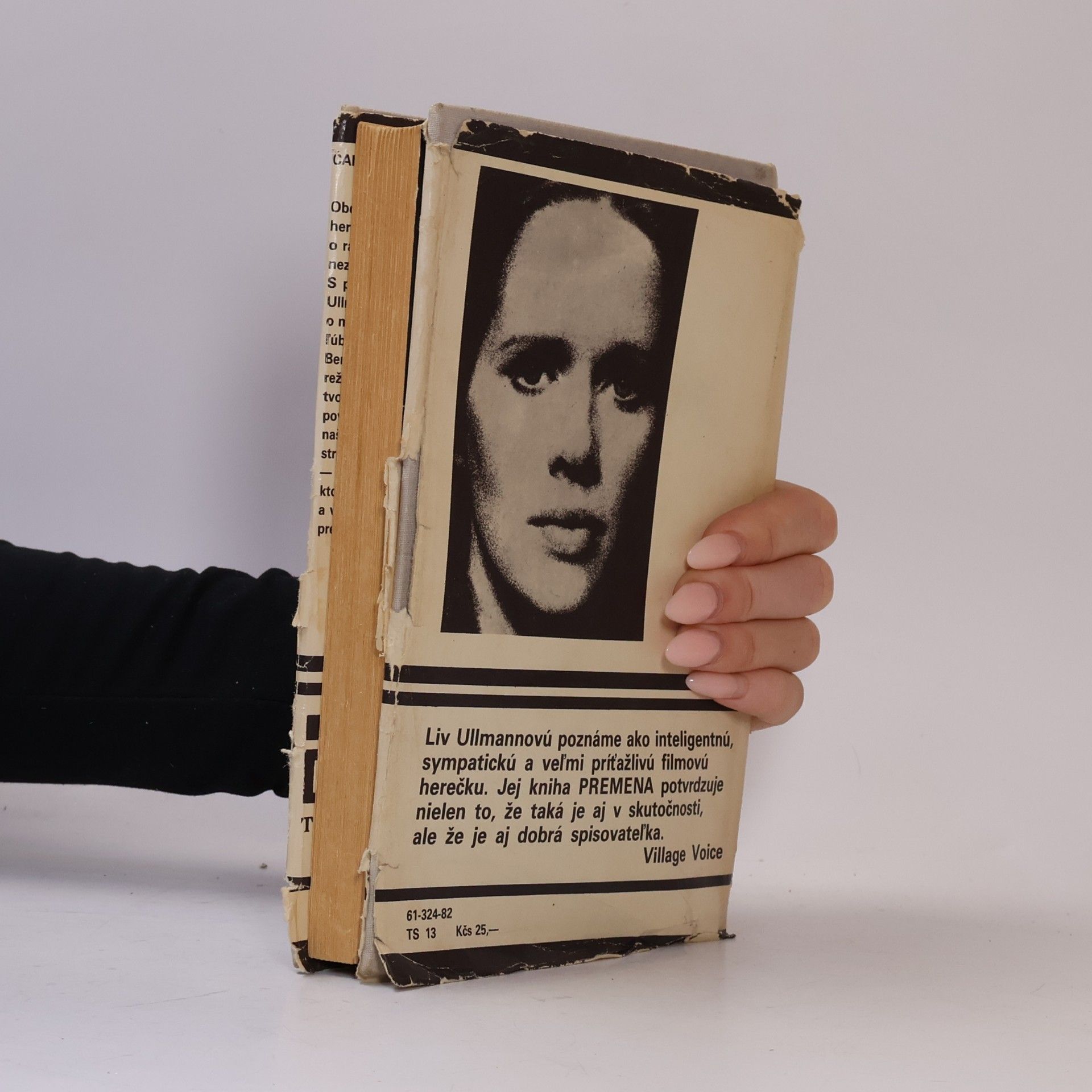 Liv Ullmann Premena