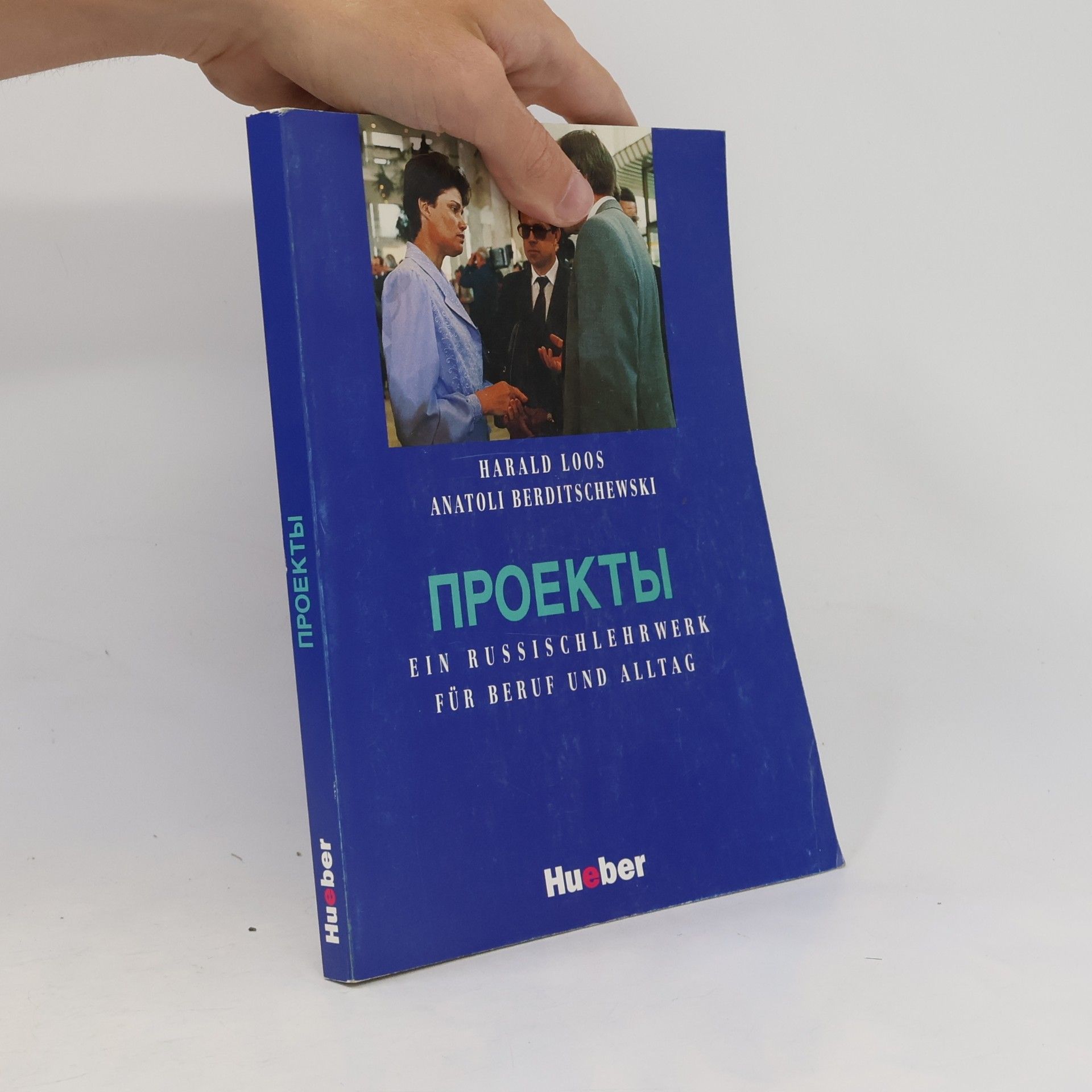 Anatoli Berditschewski Проекты (=Projekty)