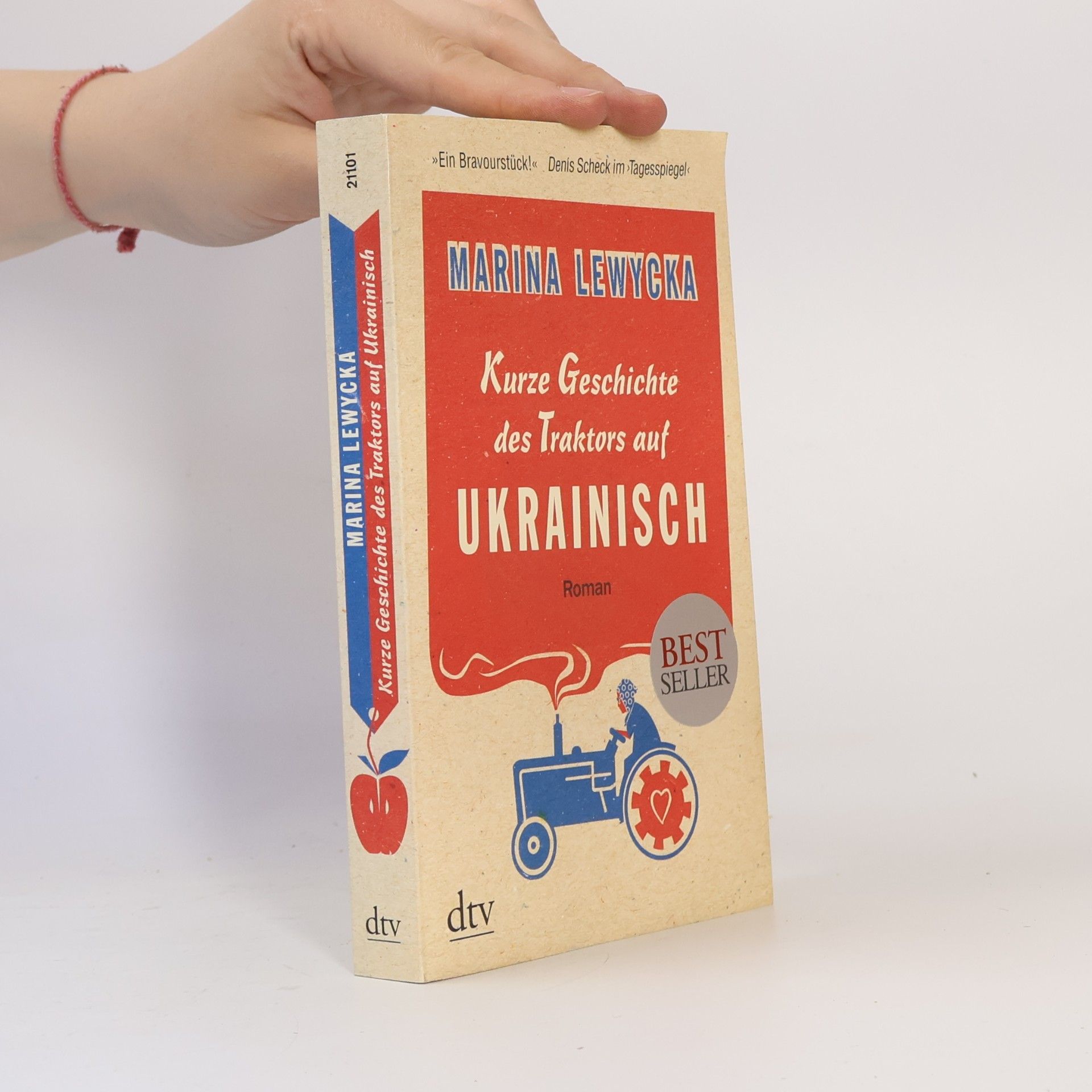 Marina Lewycka Kurze Geschichte des Traktors auf Ukrainisch