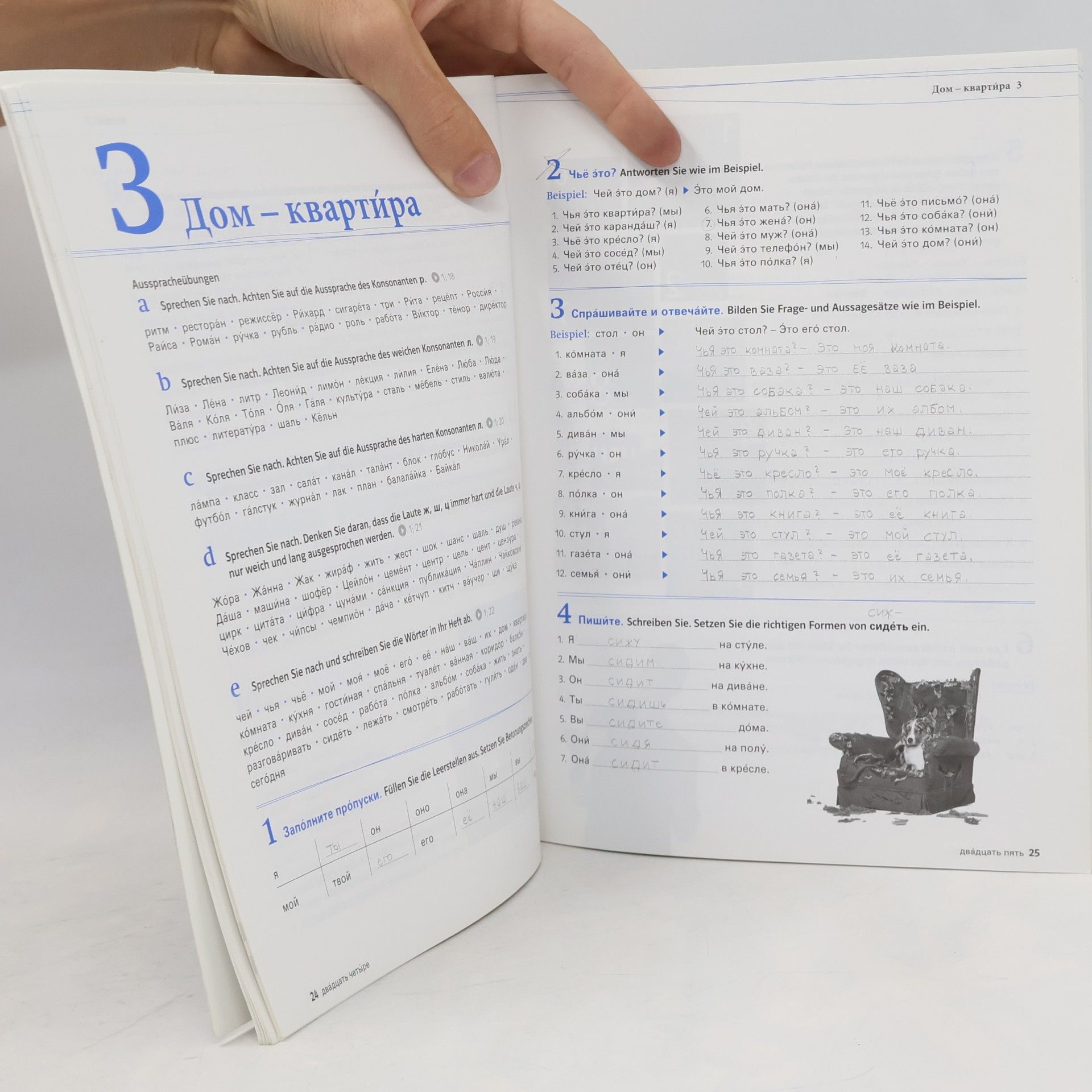 Autorenkollektiv MOCT 1. A1-A2