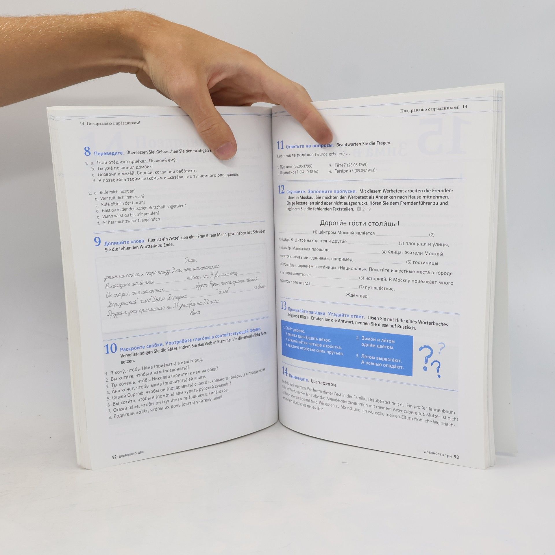 Autorenkollektiv MOCT 1. A1-A2