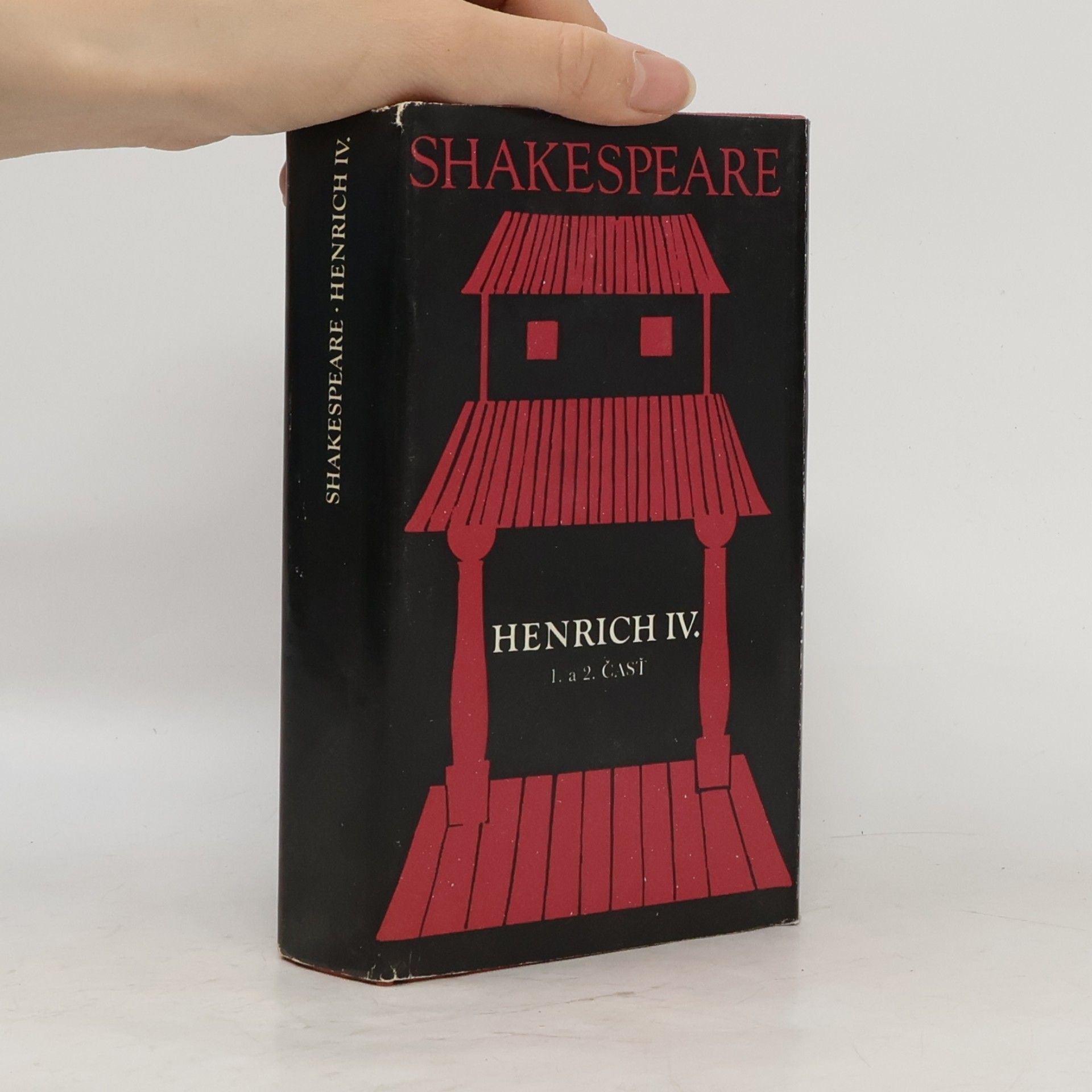 William Shakespeare Henrich IV. Prvá a druhá časť
