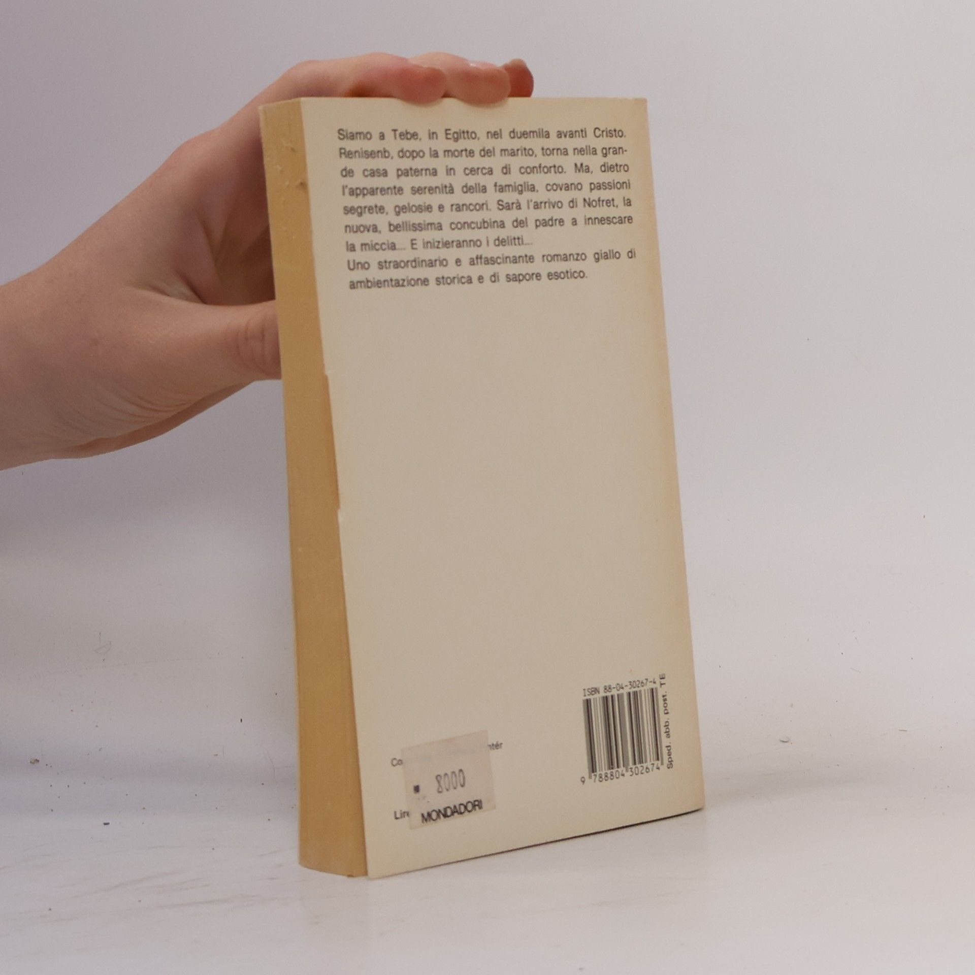 Agatha Christie C'era una volta