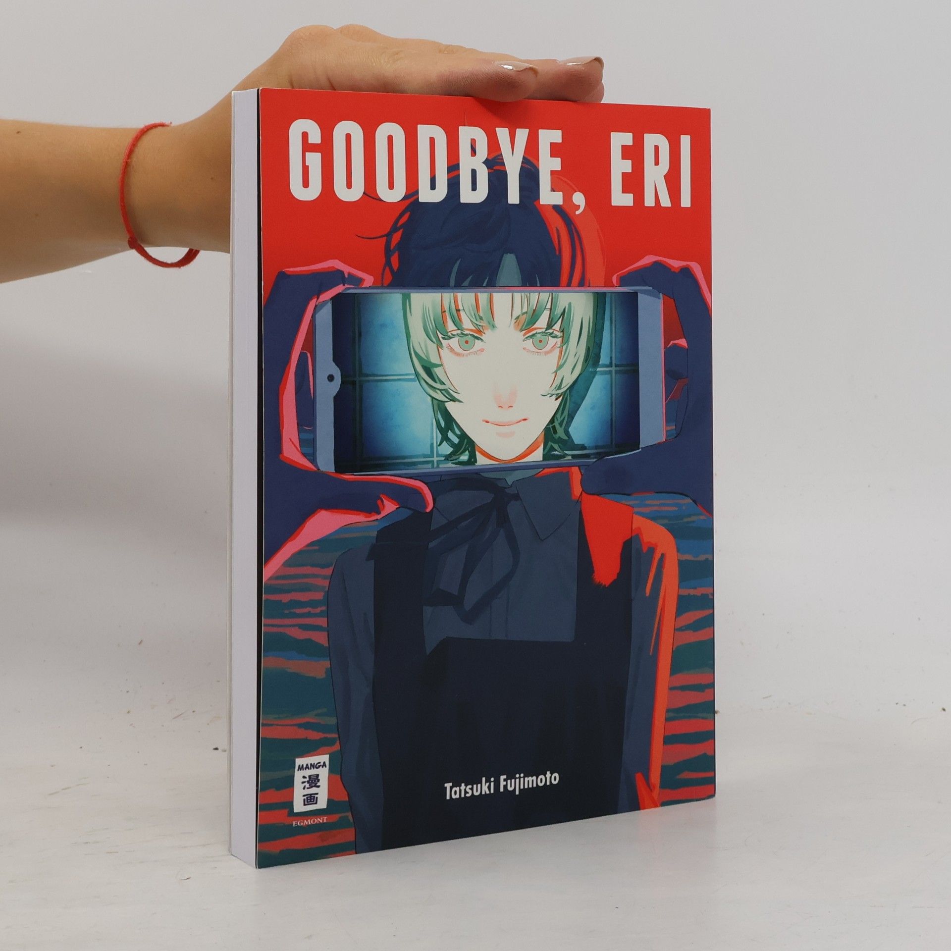 Tatsuki Fujimoto Goodbye, Eri