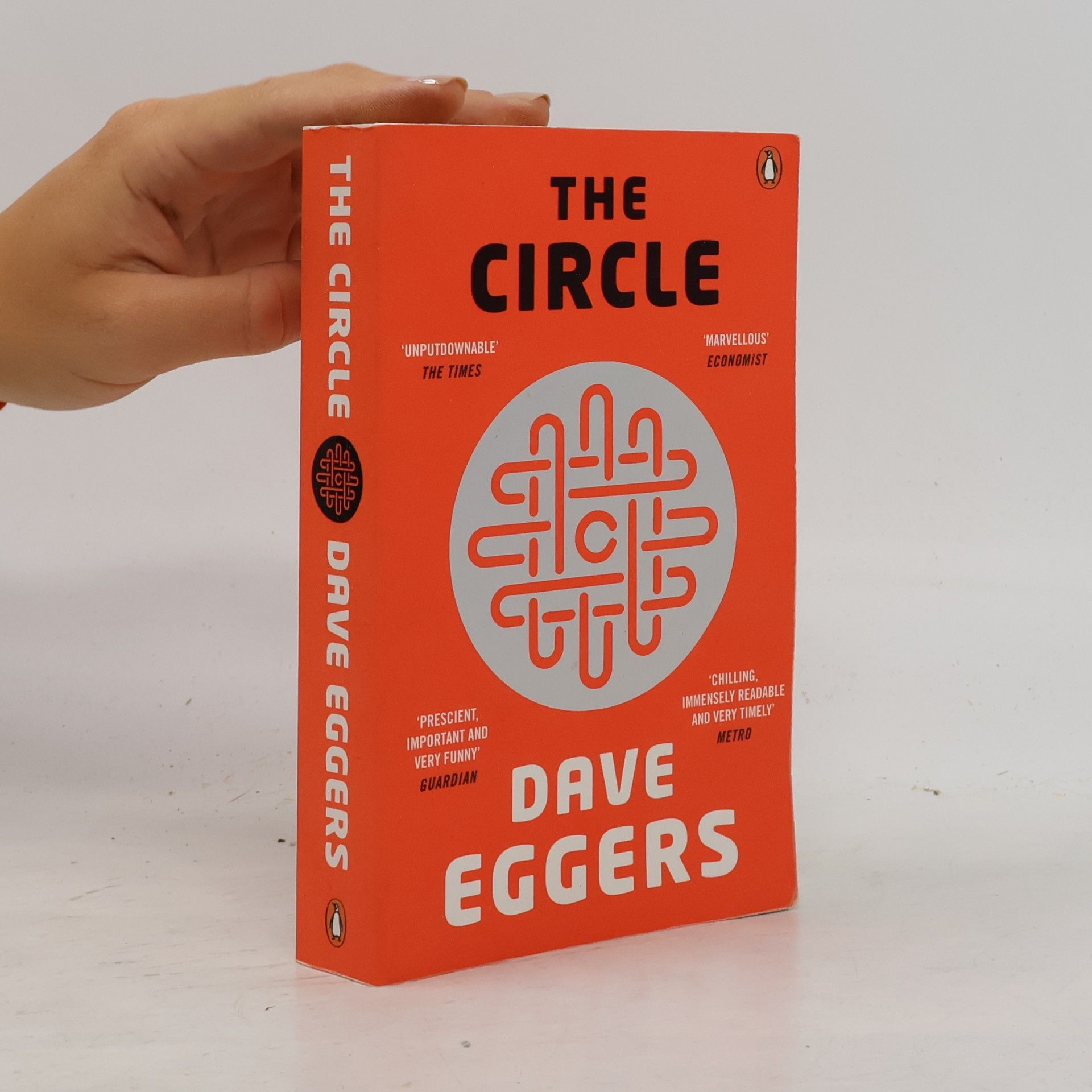 Dave Eggers The Circle