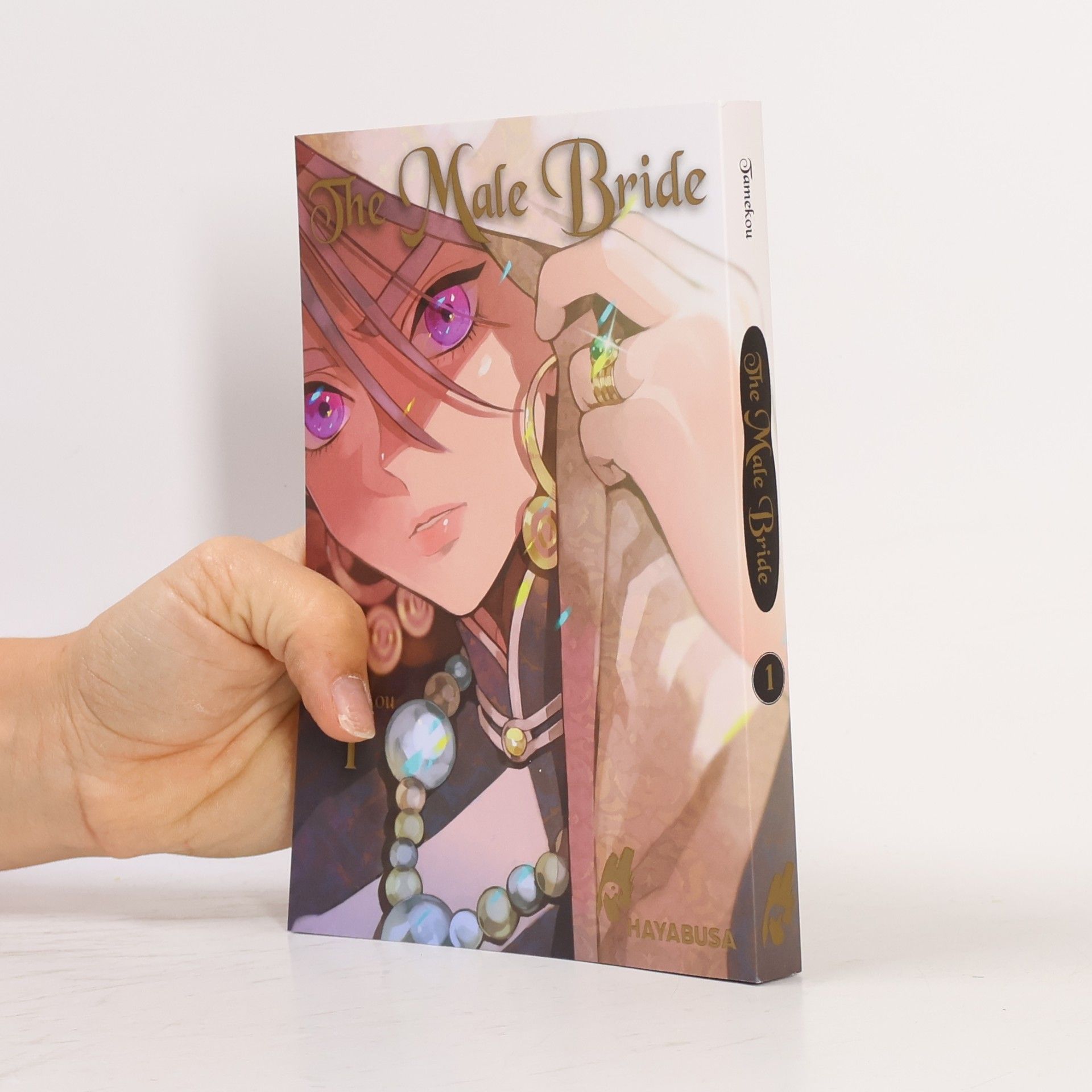Tamekou The Male Bride 1