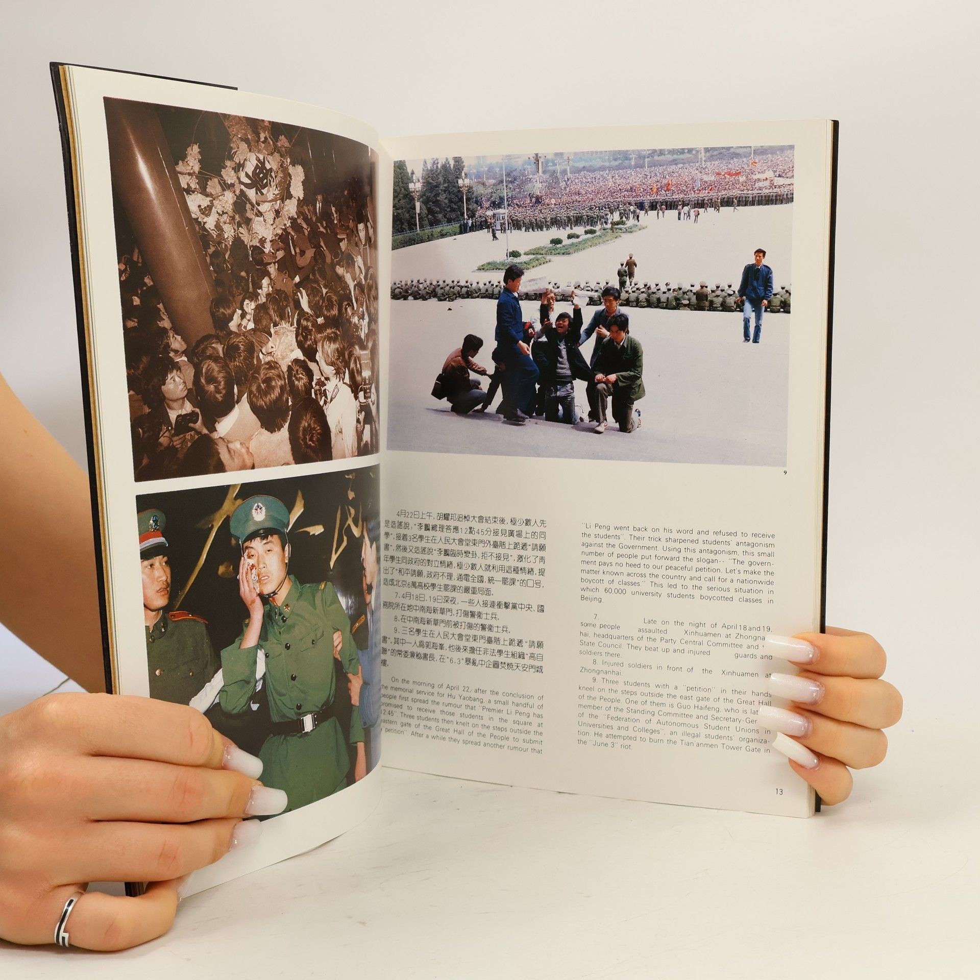 Kolektív autorov The Truth About the Beijing Turmoil 1989