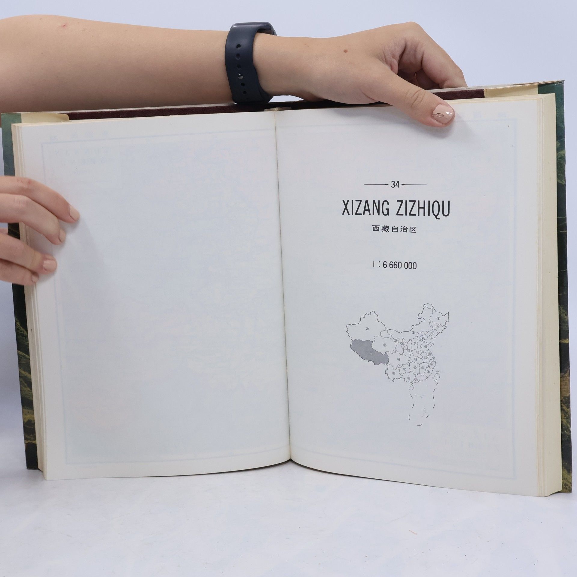 Kolektív autorov Zhonghua Renmin Gongheguo Fen Sheng Dituji
