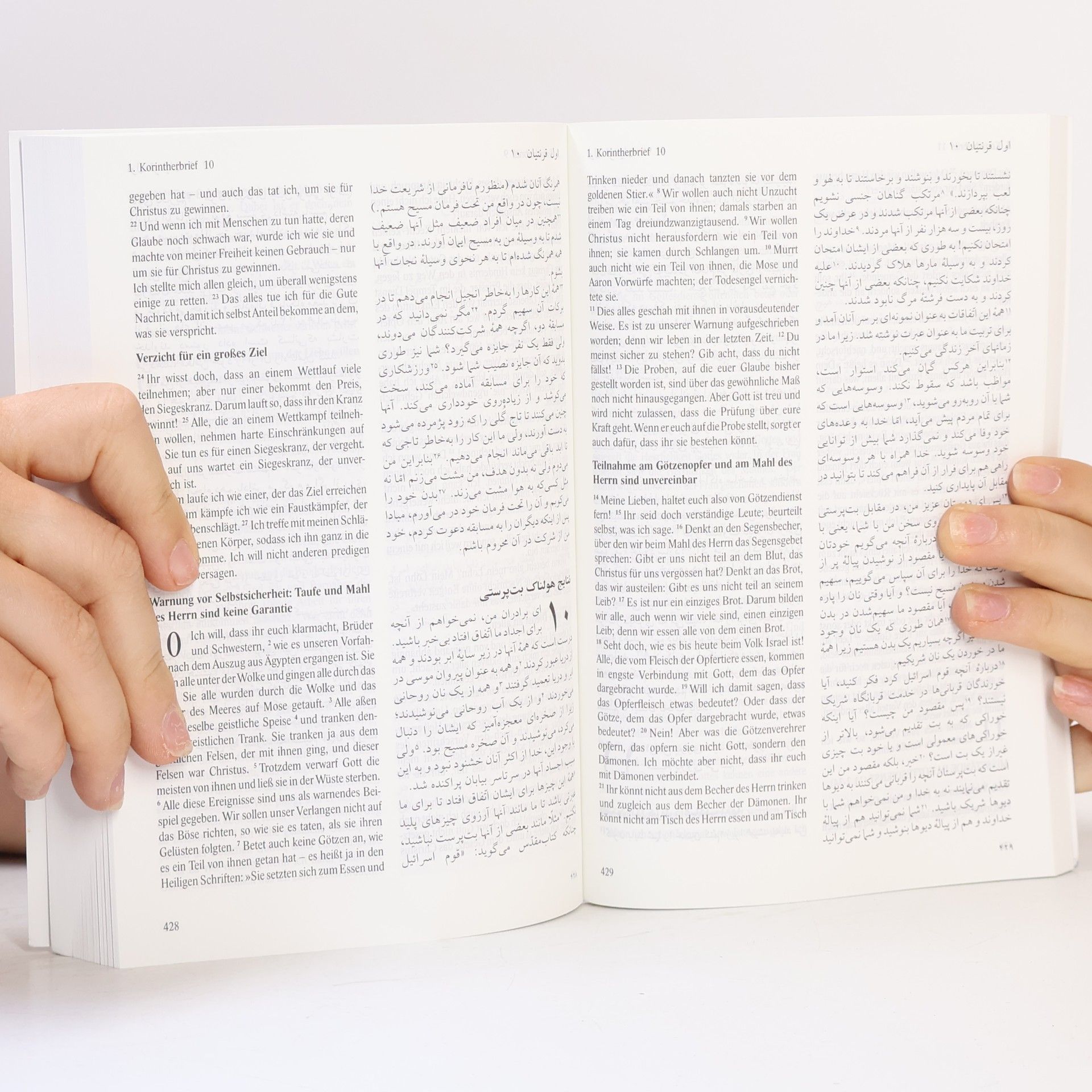 Autorenkollektiv Das Neue Testament