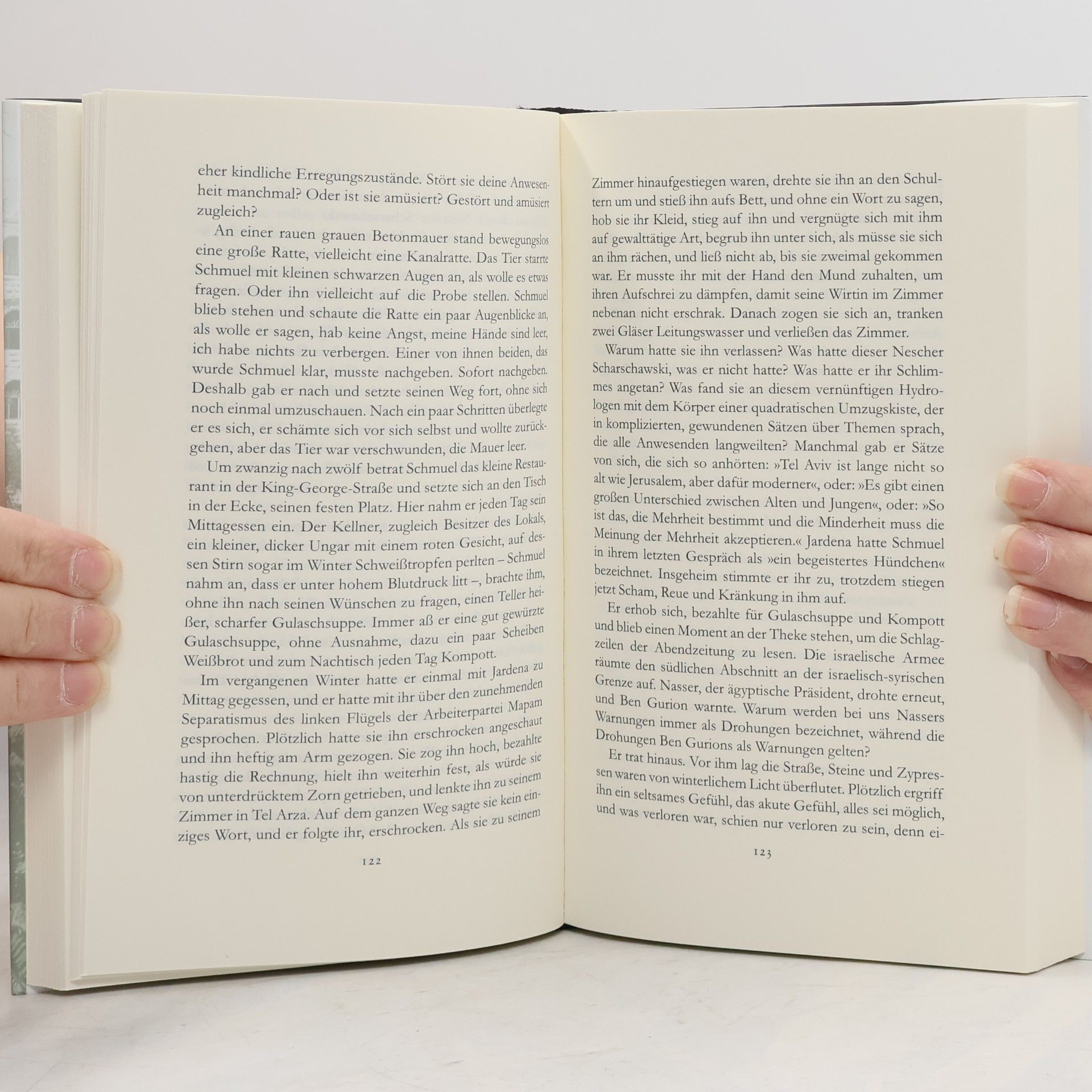 Amos Oz Judas