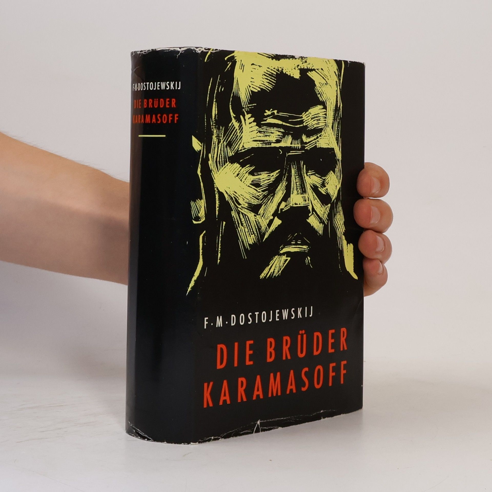 Fyodor Dostoyevsky Die Brüder Karamasow