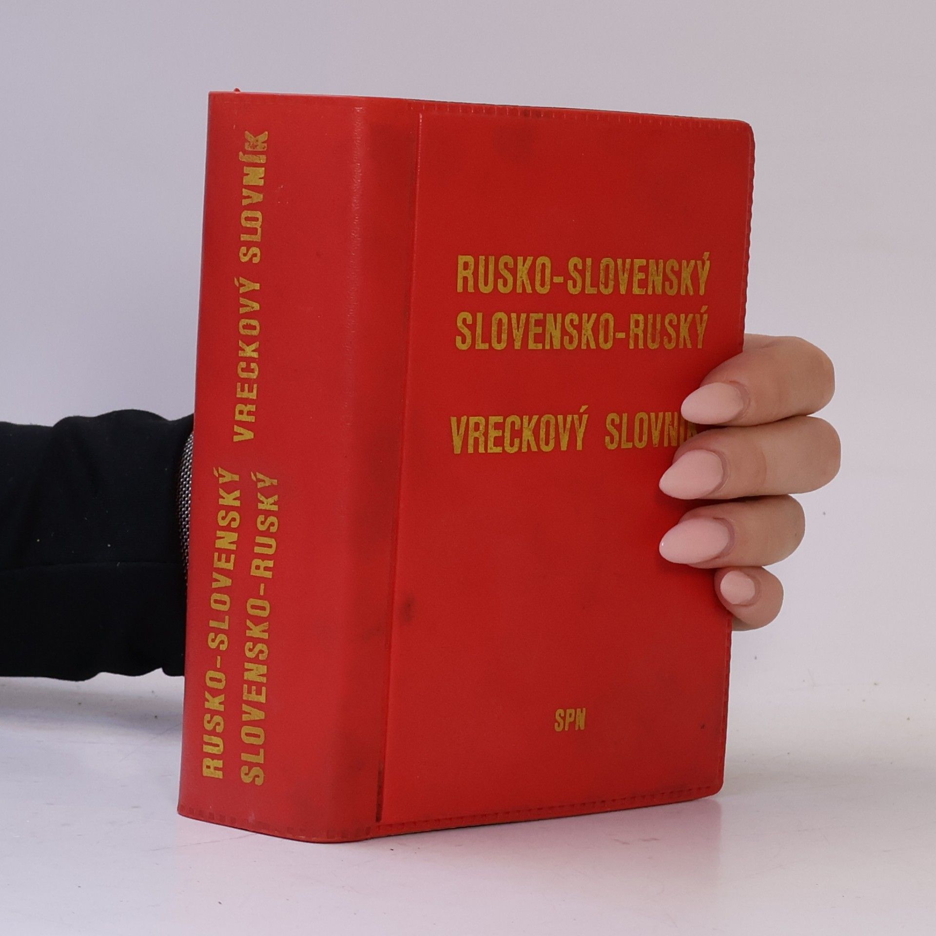 Kolektiv autorů Rusko-slovenský/Slovensko-ruský vreckový slovník