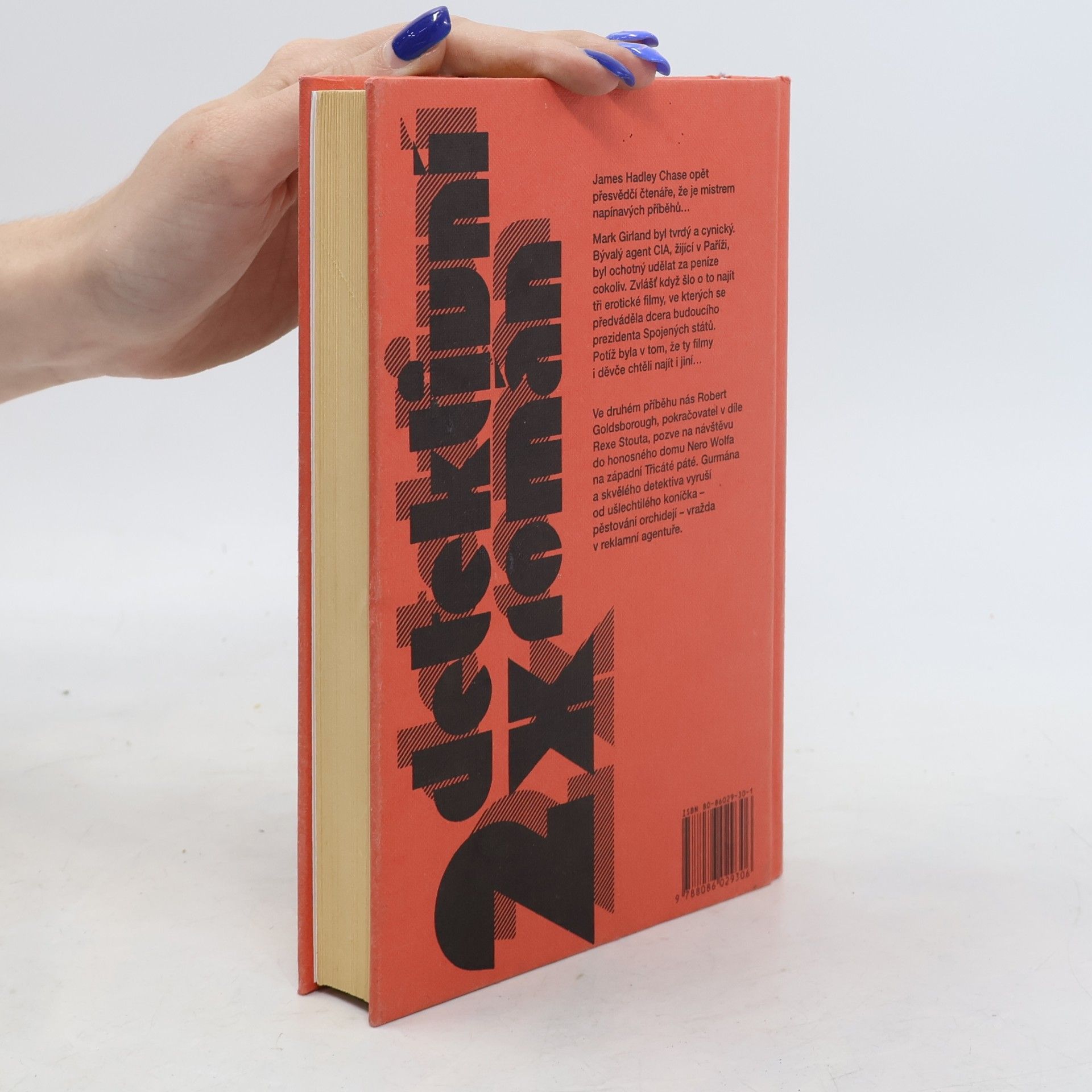 Margery Allingham Móda skrytá v rubáši. Koronerův případ