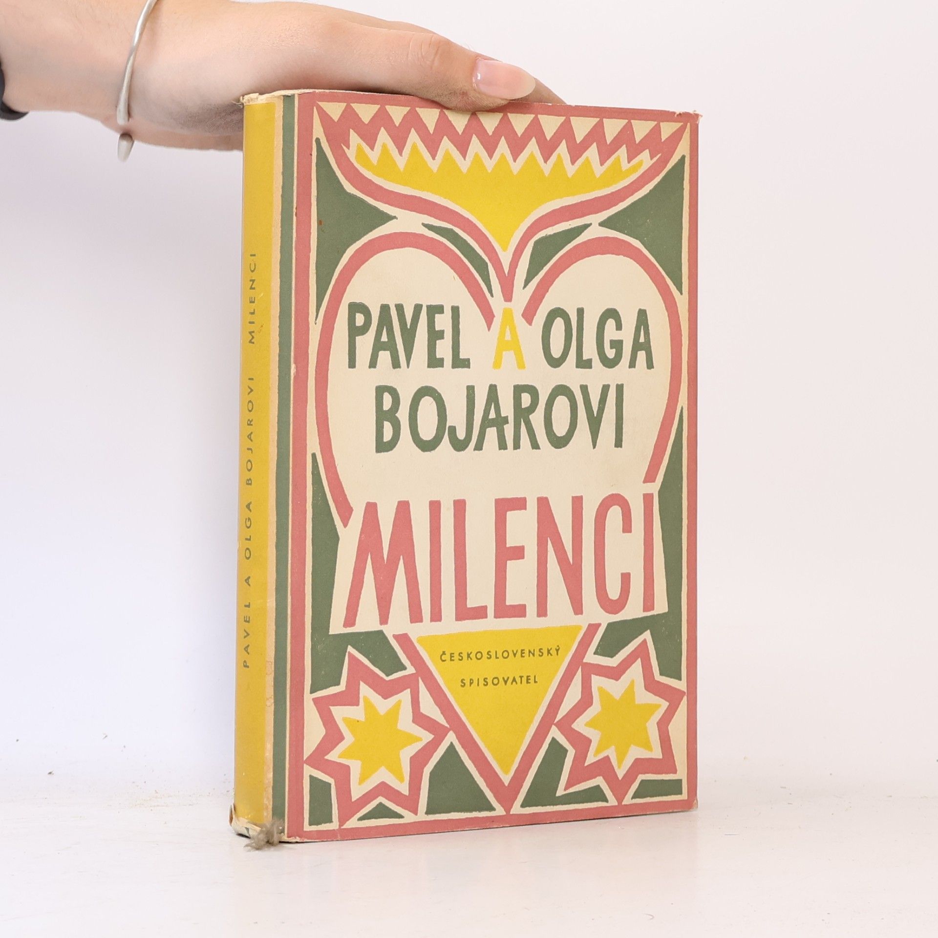 Pavel Bojar Milenci