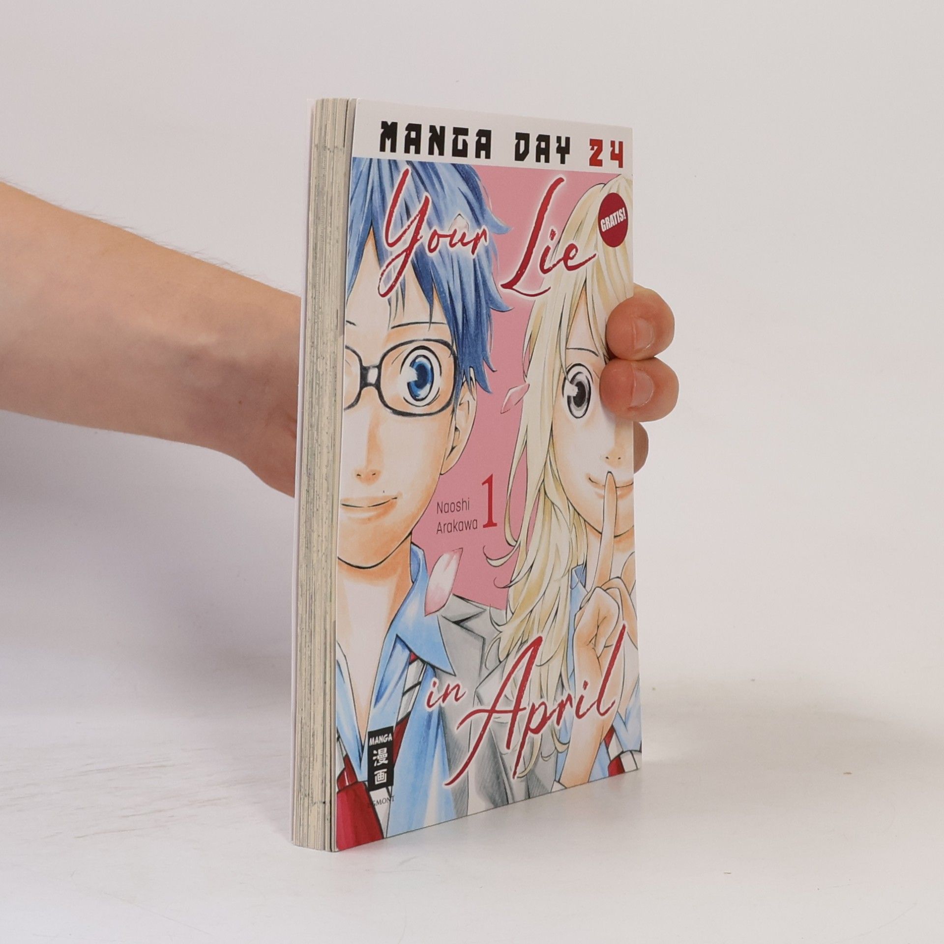 Naoši Arakawa Manga Day 24. Your Lie in April 1
