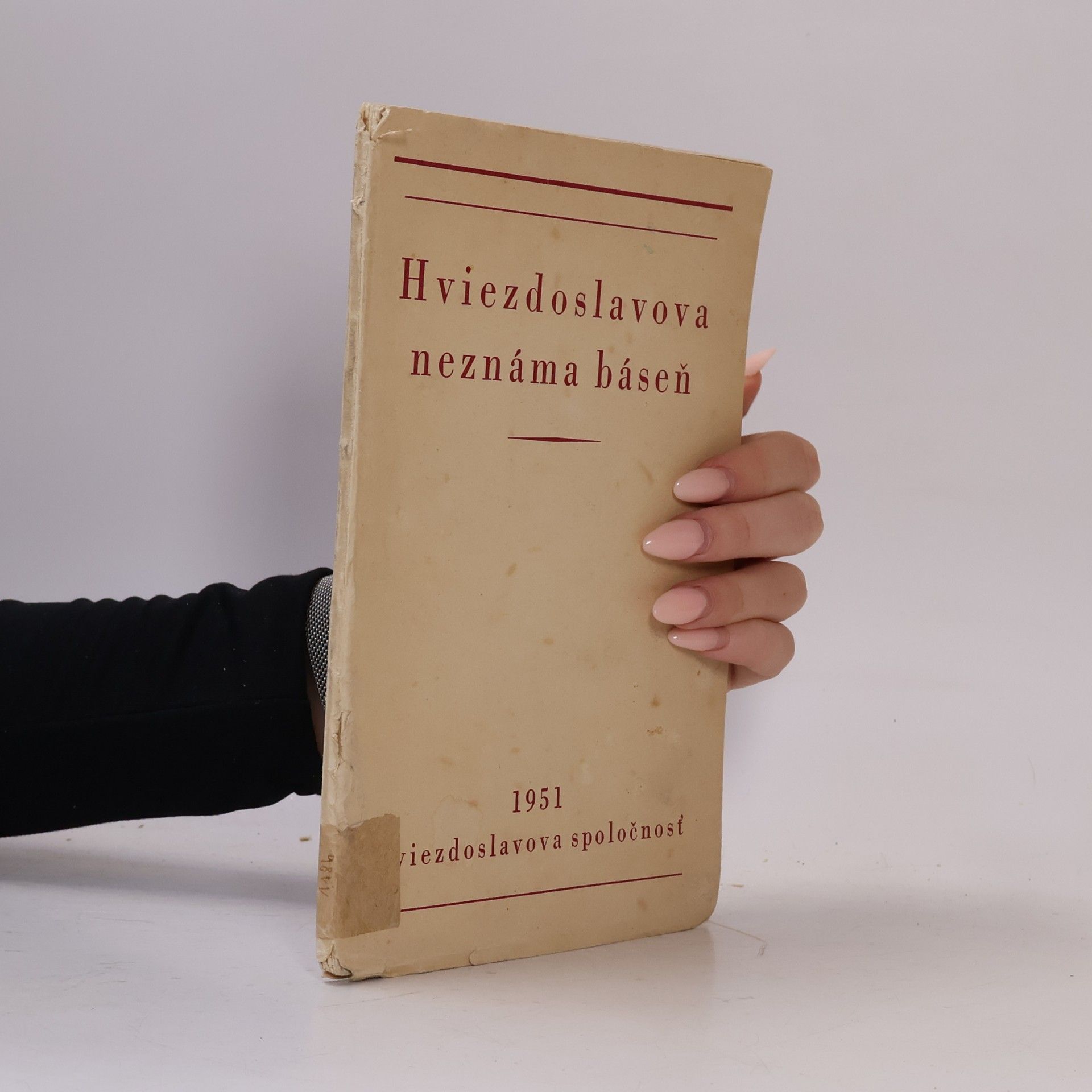 Hviezdoslavova neznáma báseň